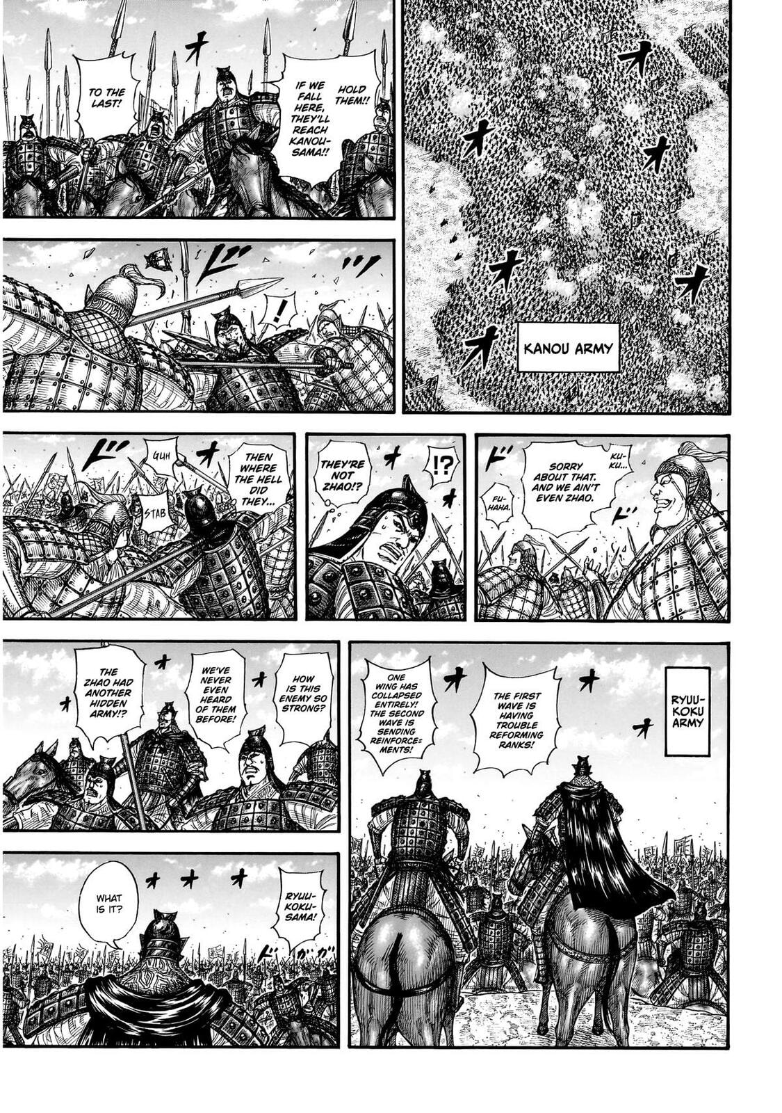 Kingdom Chapter 864 page 14 - 
