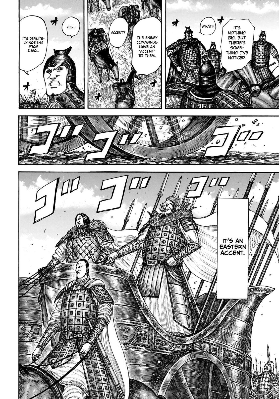 Kingdom Chapter 864 page 15 - 