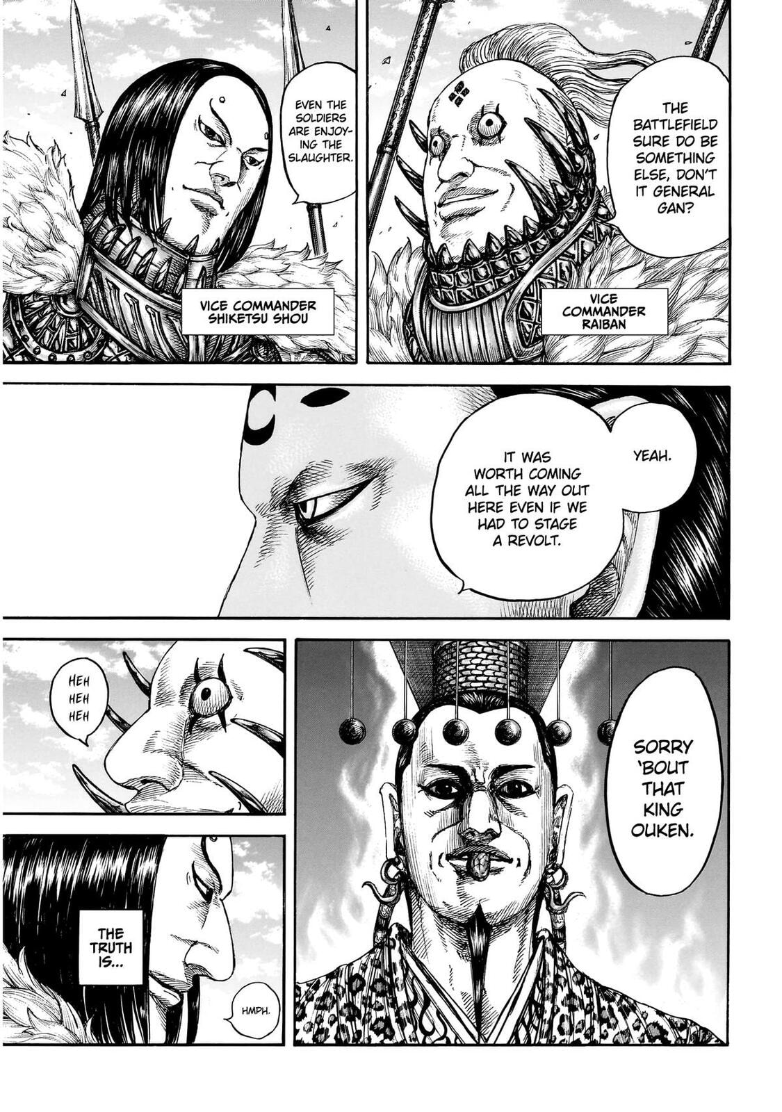Kingdom Chapter 864 page 16 - 
