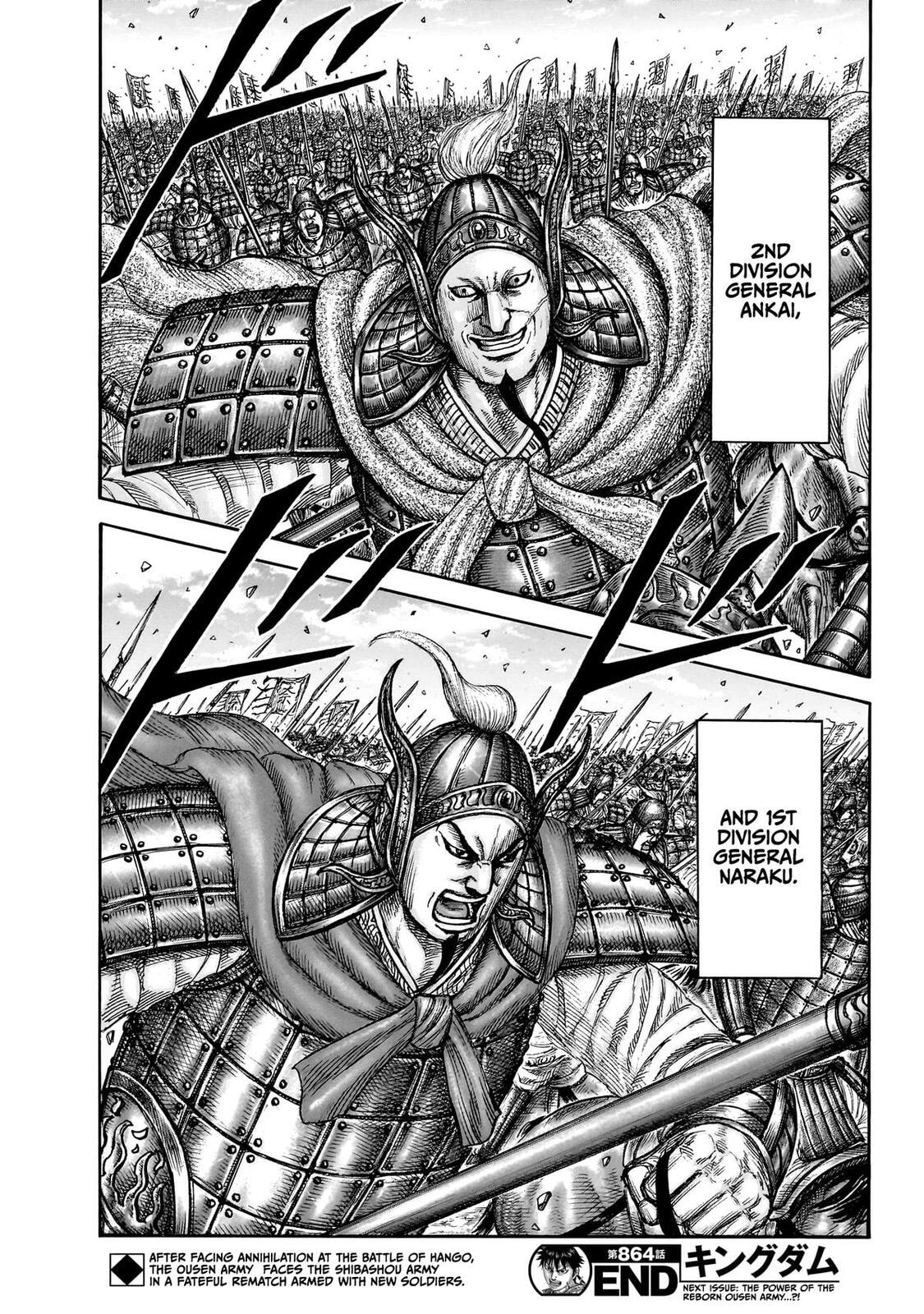 Kingdom Chapter 864 page 20 - 