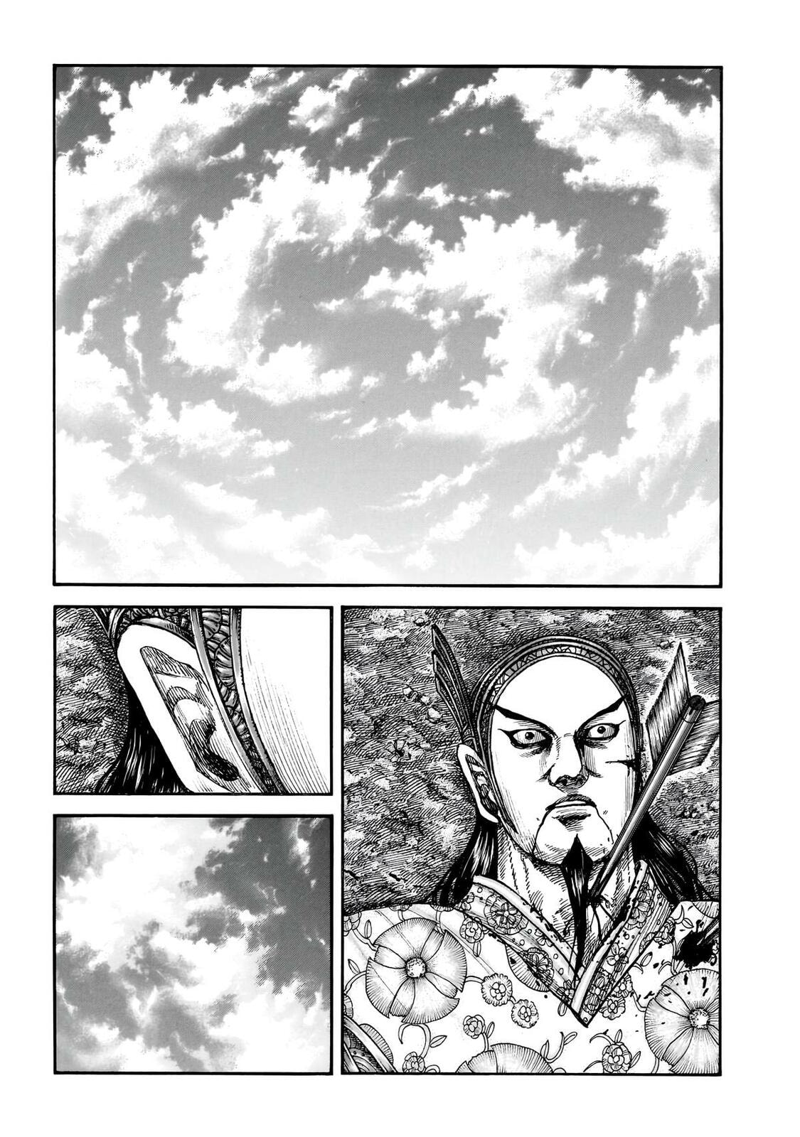 Kingdom Chapter 864 page 4 - 