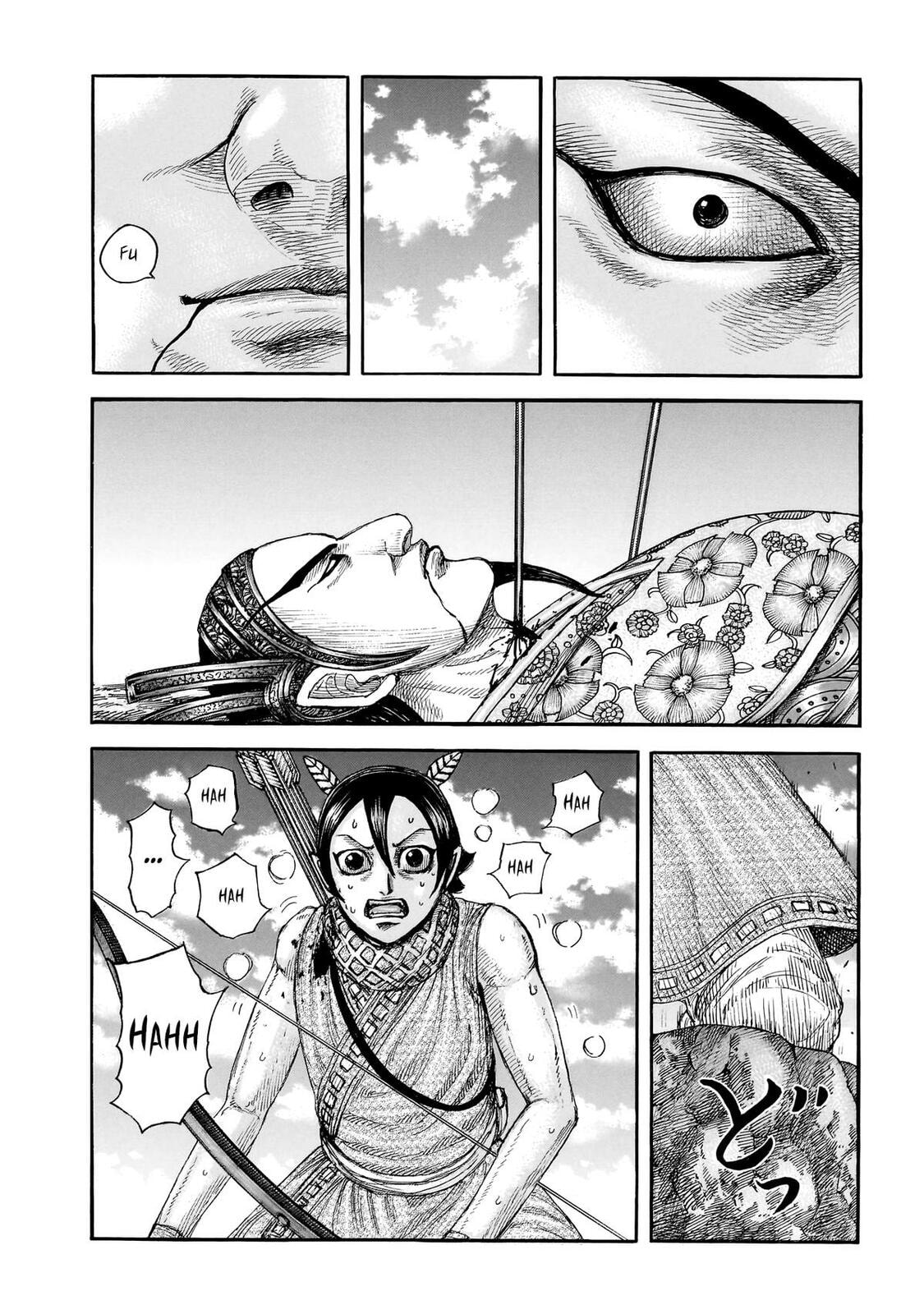 Kingdom Chapter 864 page 5 - 