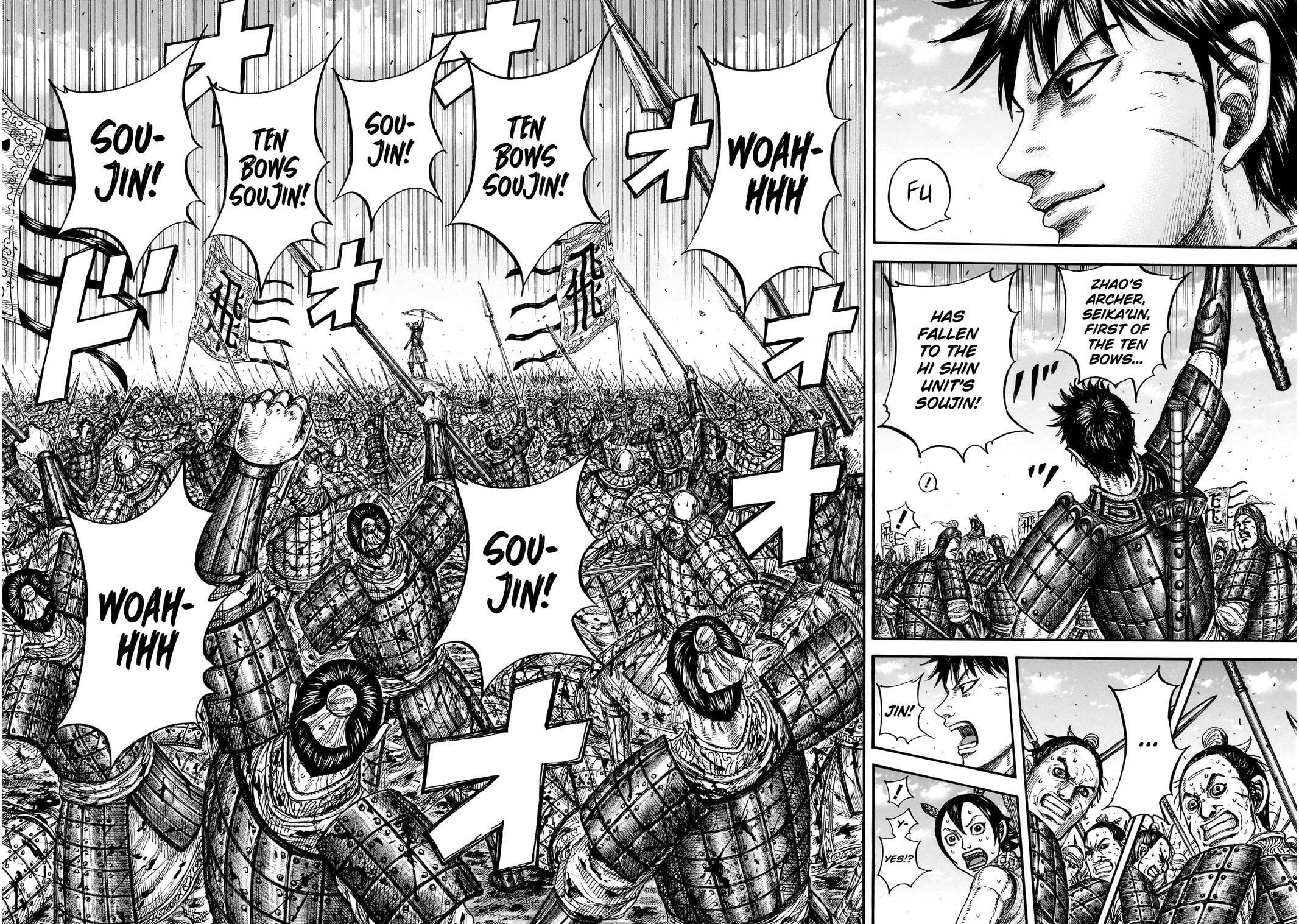 Kingdom Chapter 864 page 6 - 