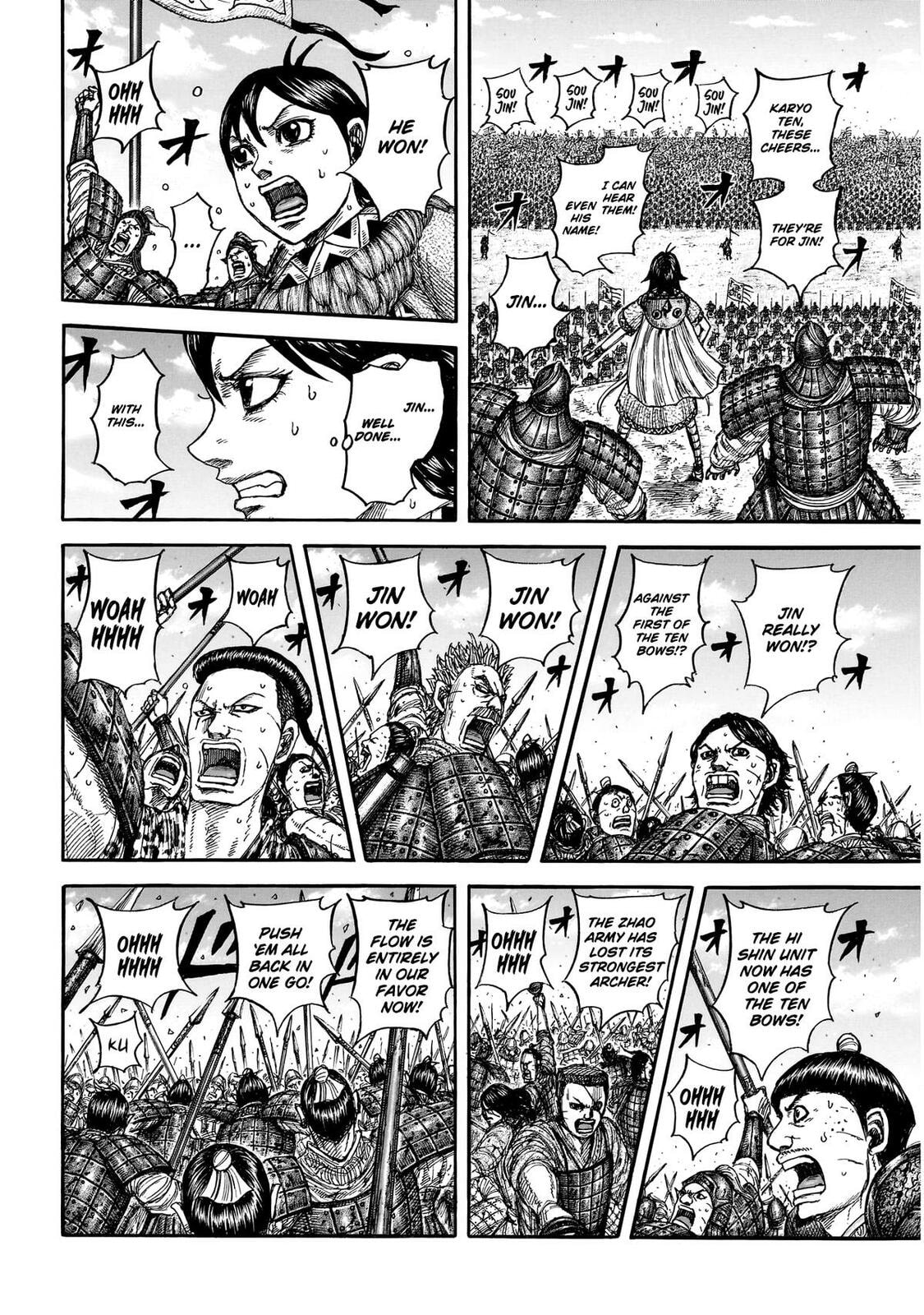Kingdom Chapter 864 page 7 - 