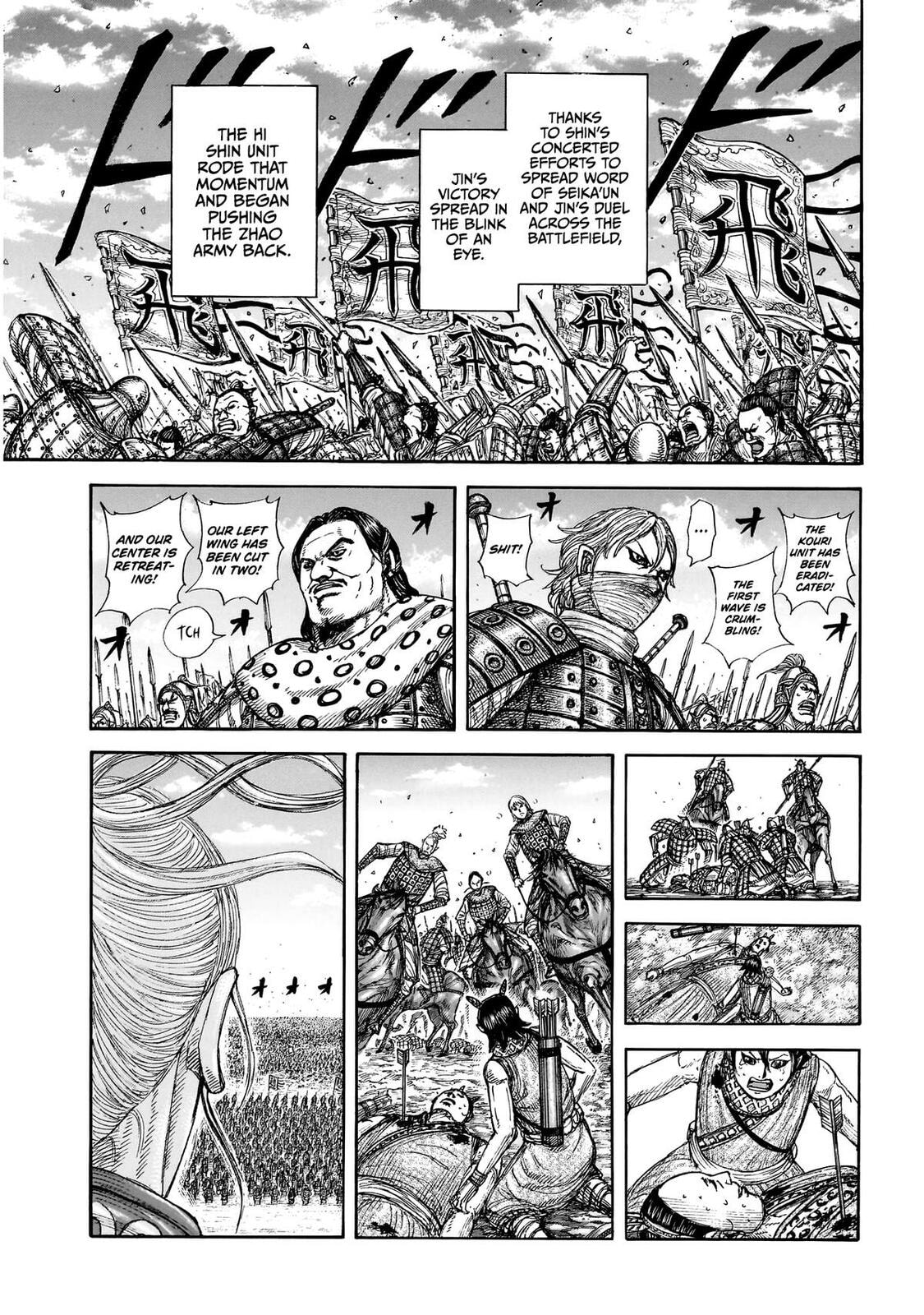 Kingdom Chapter 864 page 8 - 