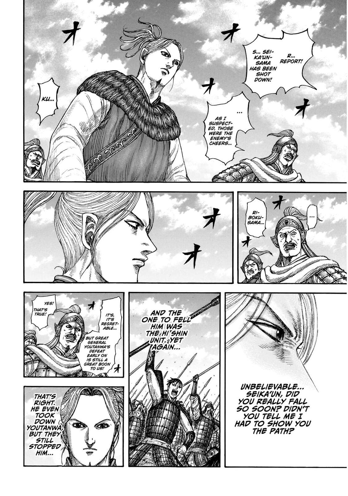 Kingdom Chapter 864 page 9 - 