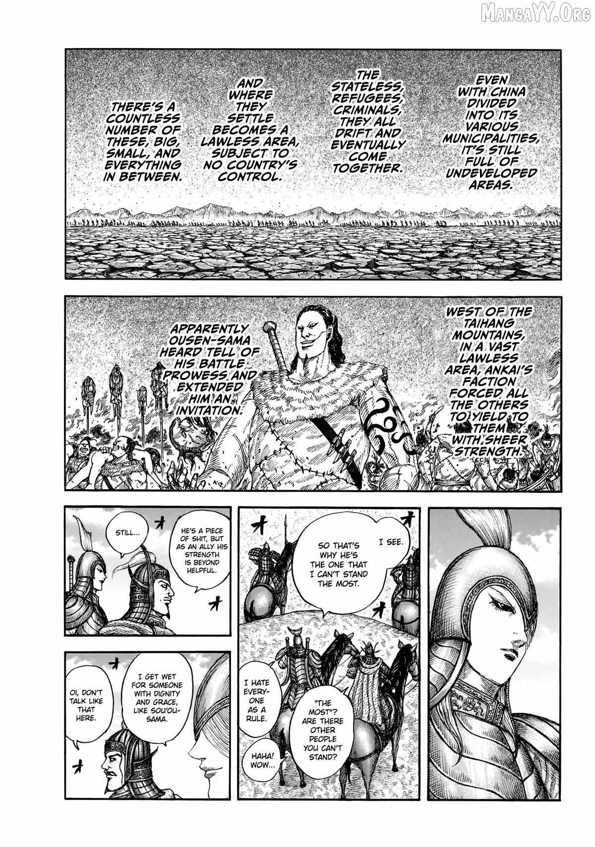 Kingdom Chapter 865 page 12 - 