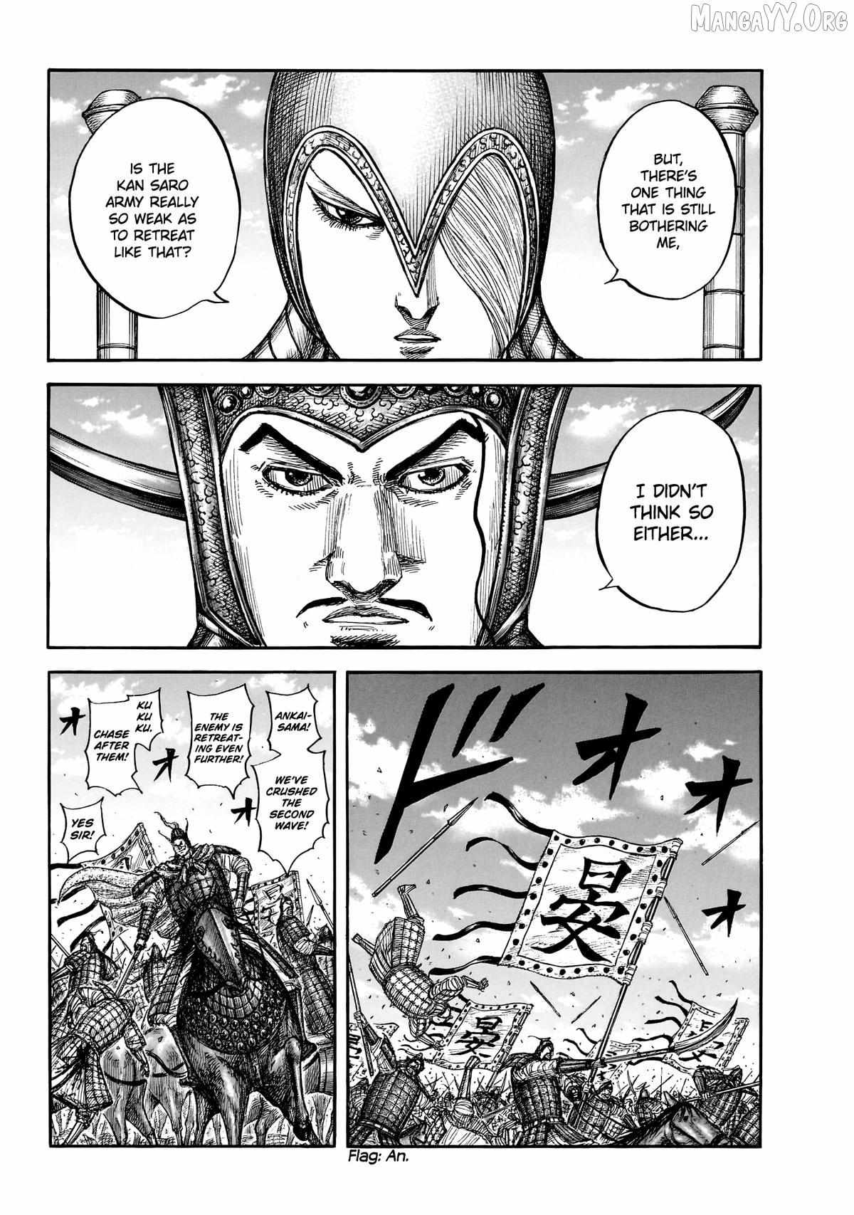 Kingdom Chapter 865 page 13 - 