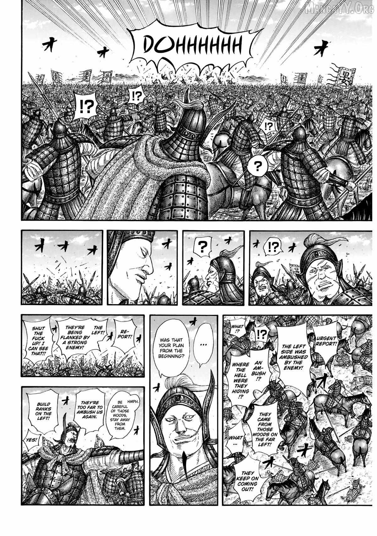 Kingdom Chapter 865 page 15 - 