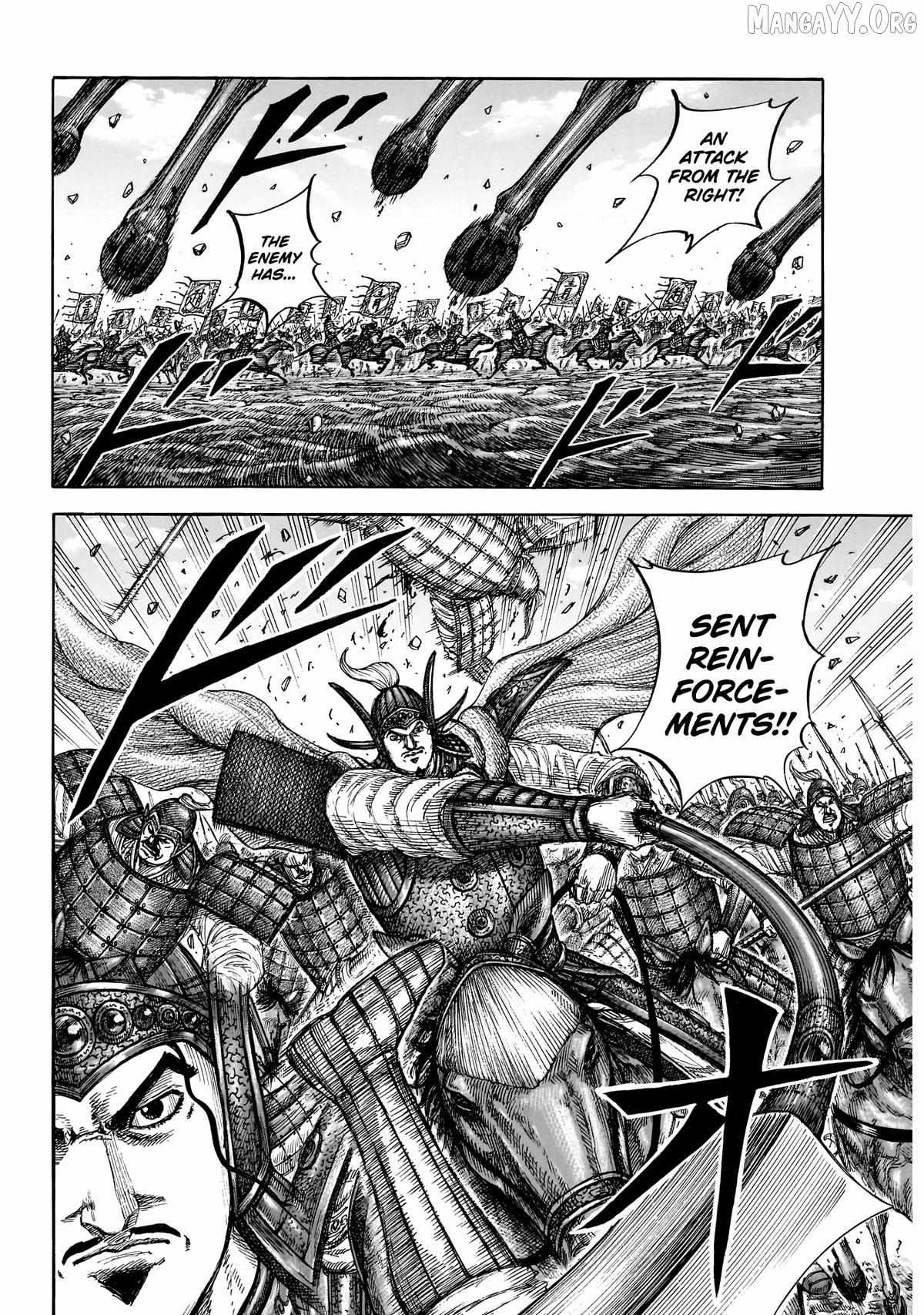 Kingdom Chapter 865 page 25 - 