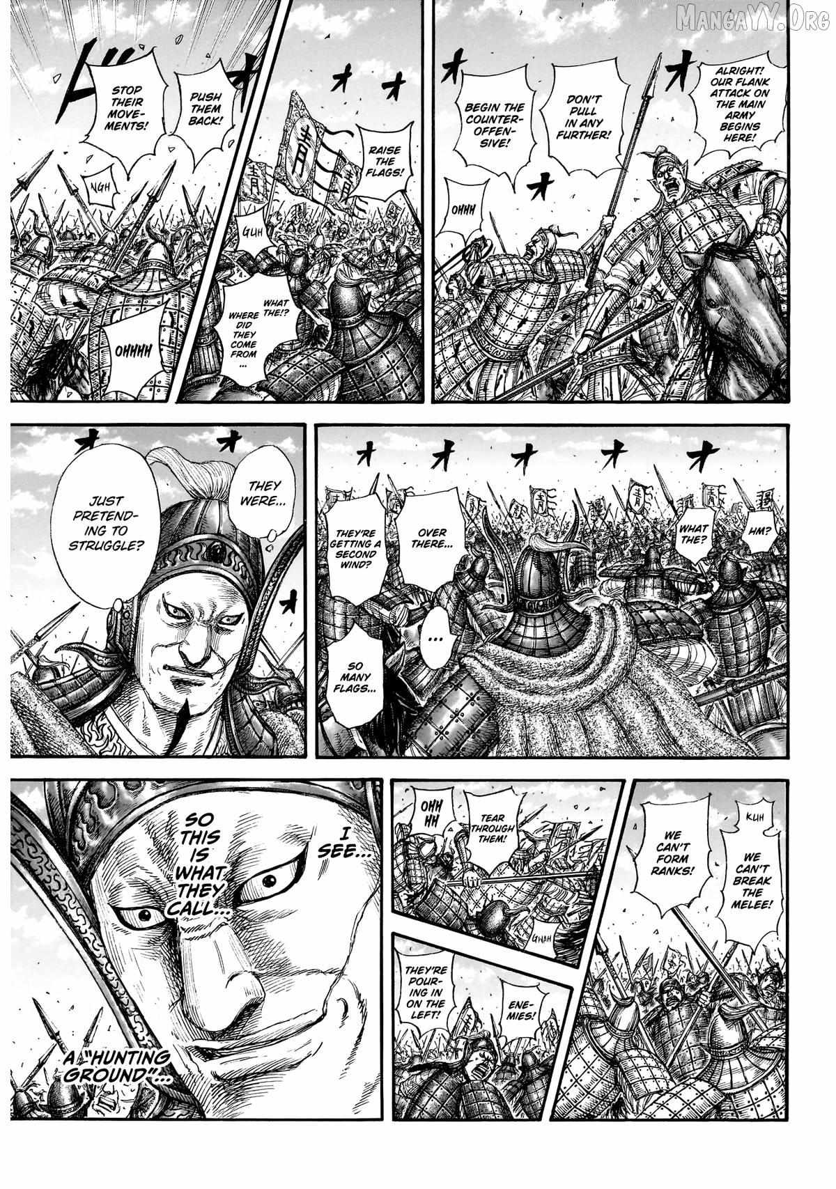 Kingdom Chapter 865 page 4 - 