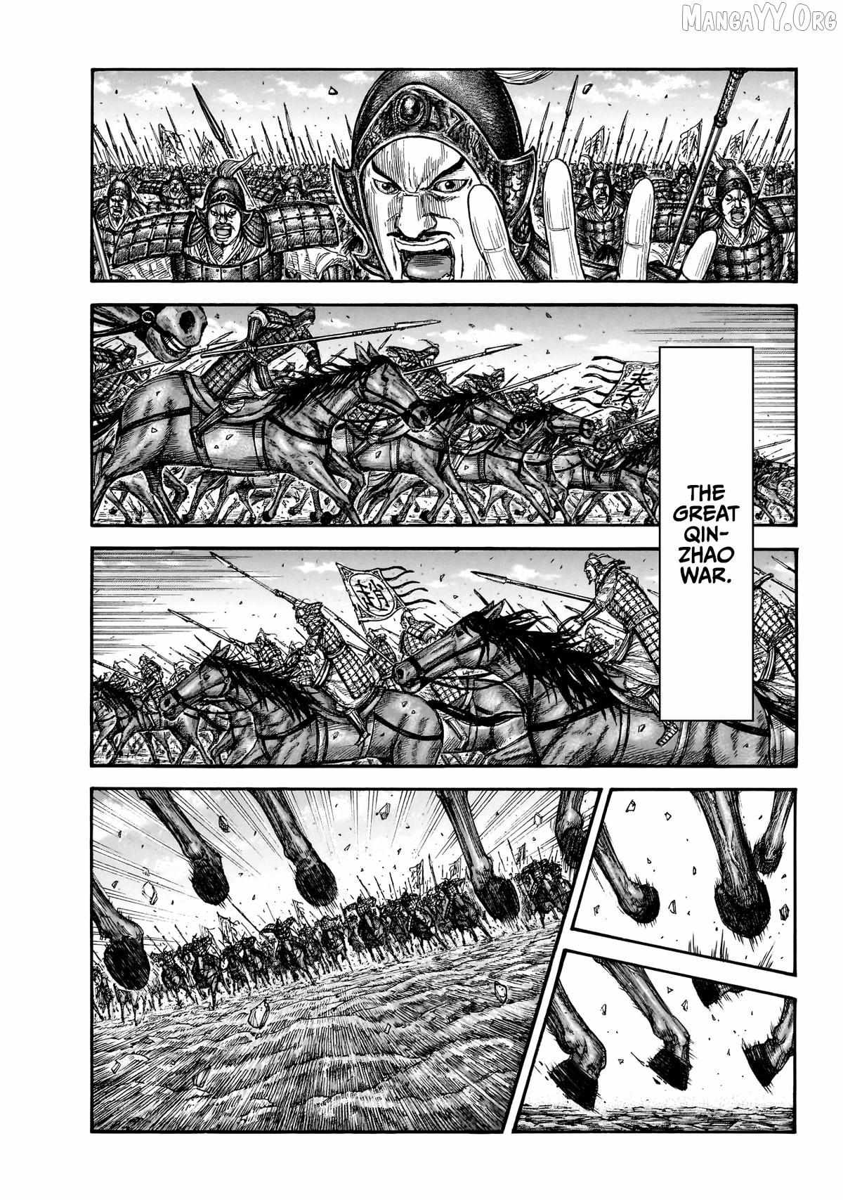 Kingdom Chapter 865 page 5 - 