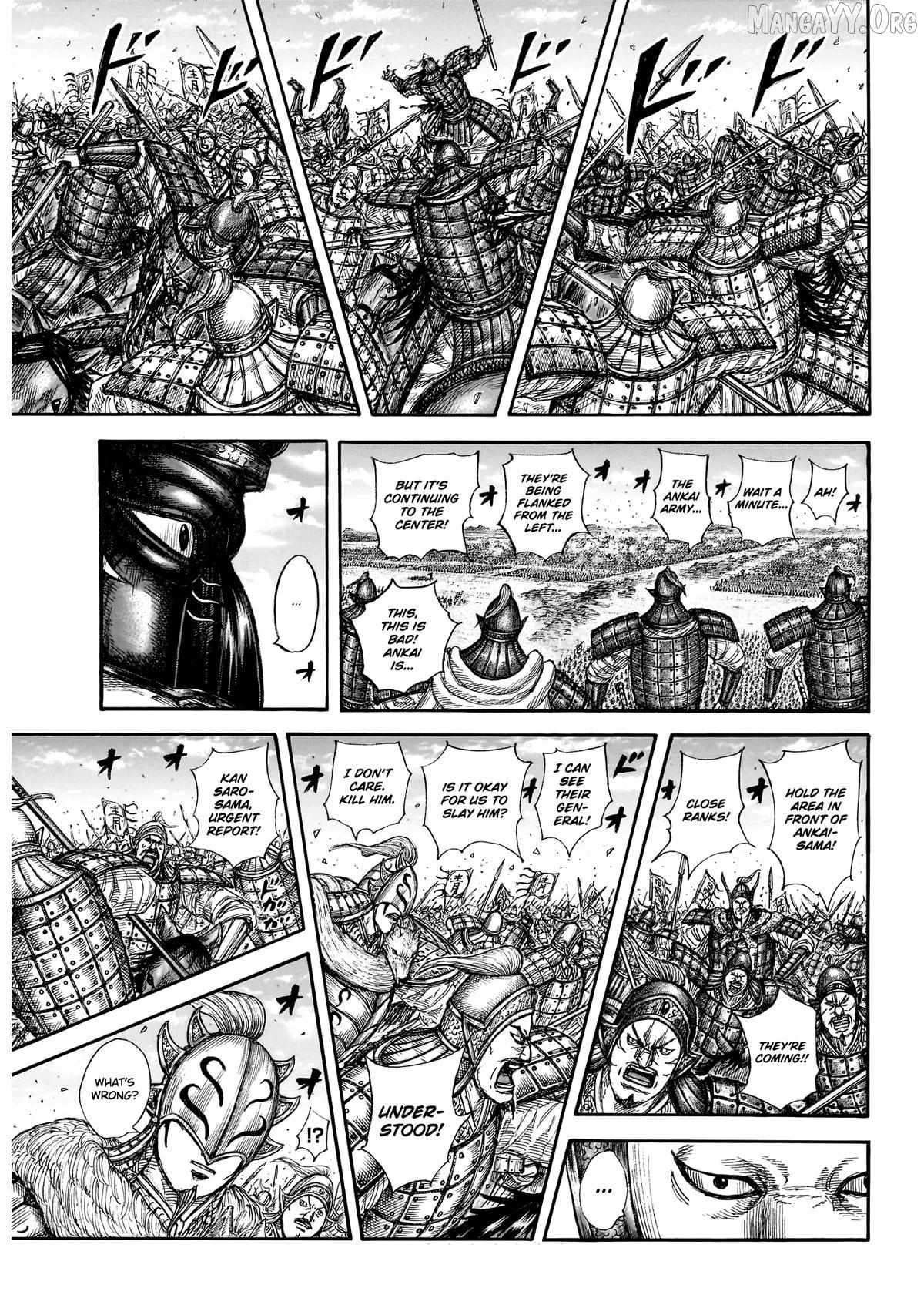 Kingdom Chapter 865 page 7 - 