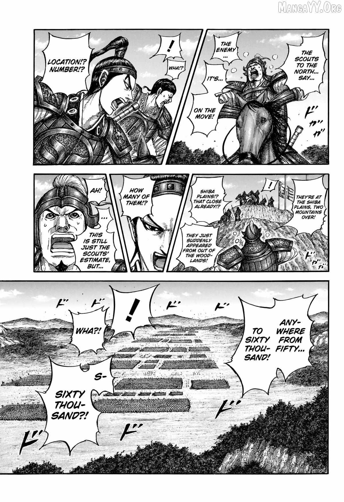 Kingdom Chapter 866 page 13 - 