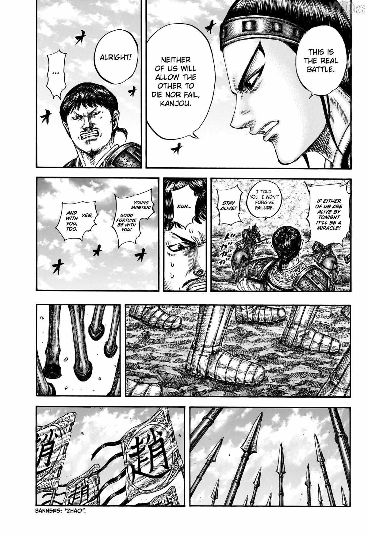 Kingdom Chapter 866 page 15 - 