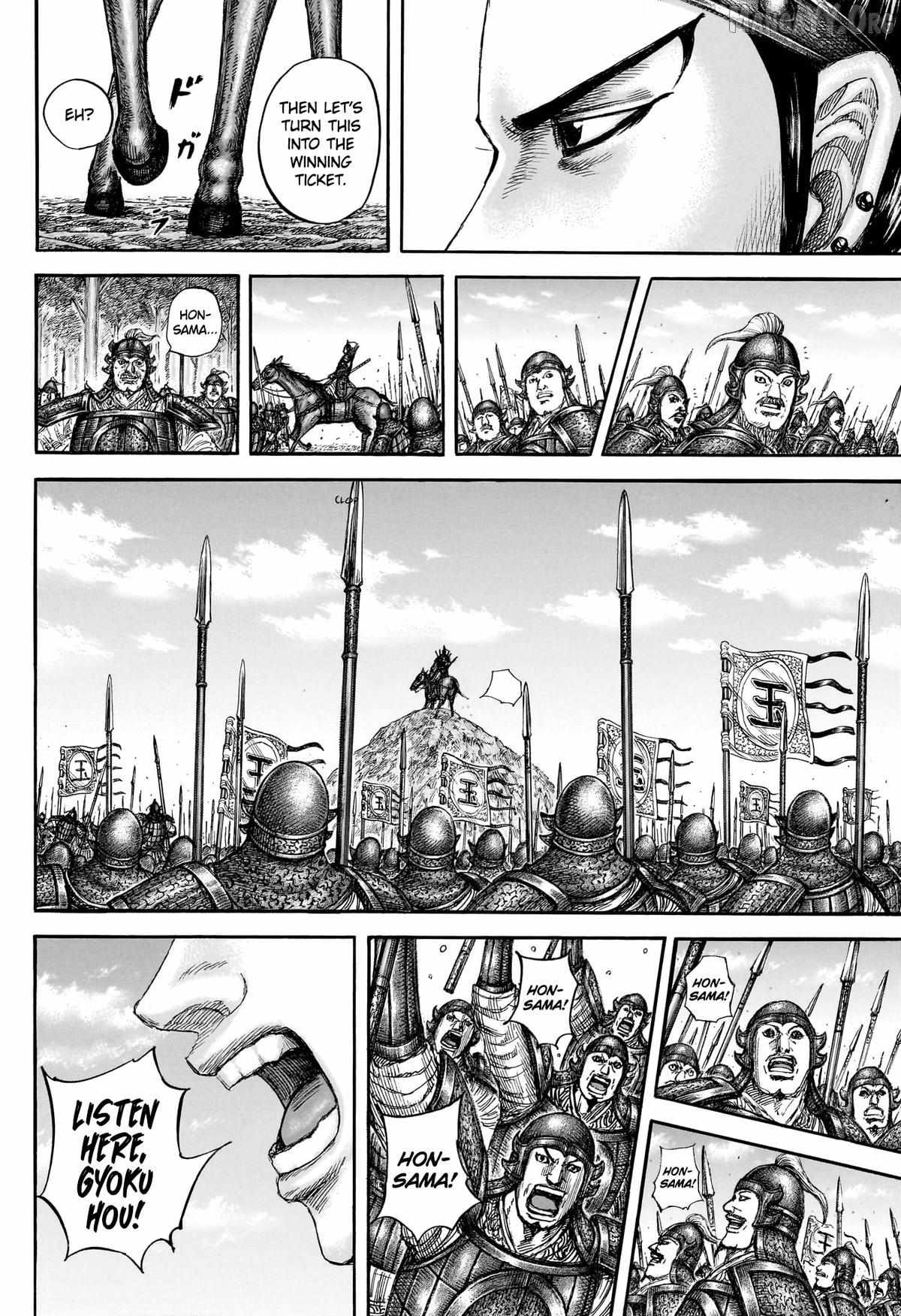 Kingdom Chapter 866 page 18 - 