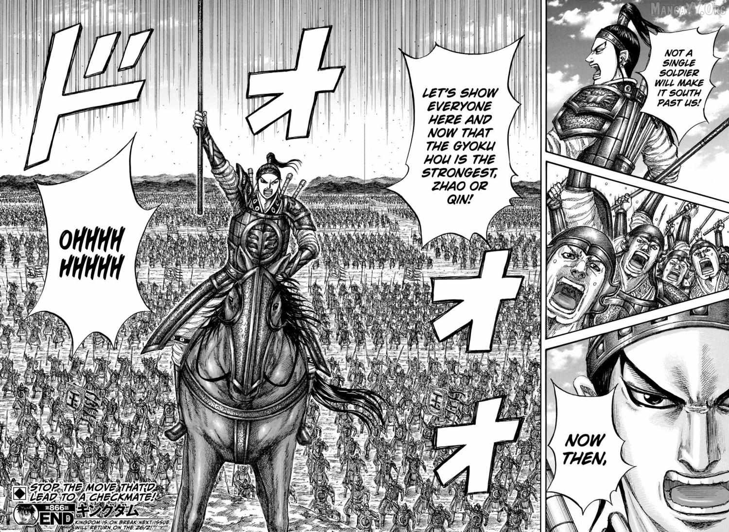 Kingdom Chapter 866 page 20 - 