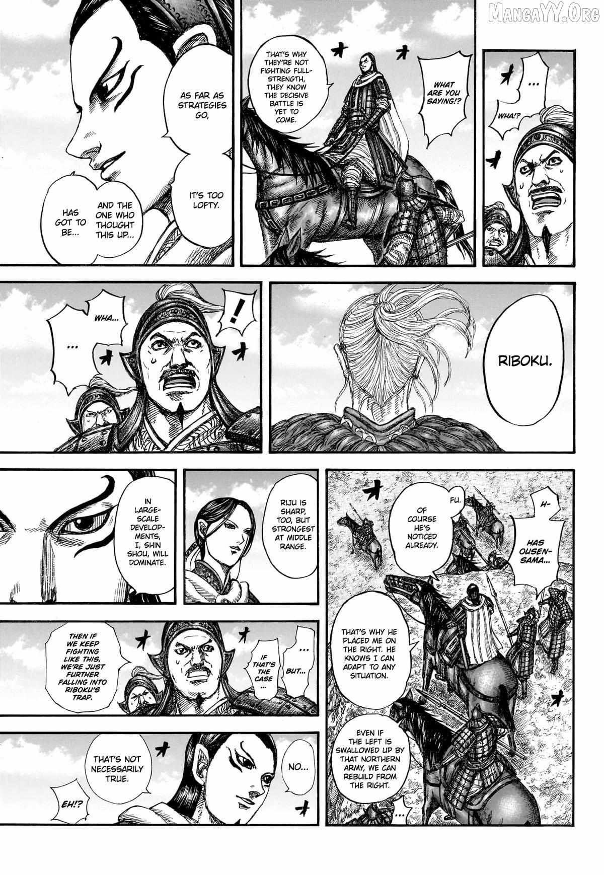 Kingdom Chapter 866 page 7 - 