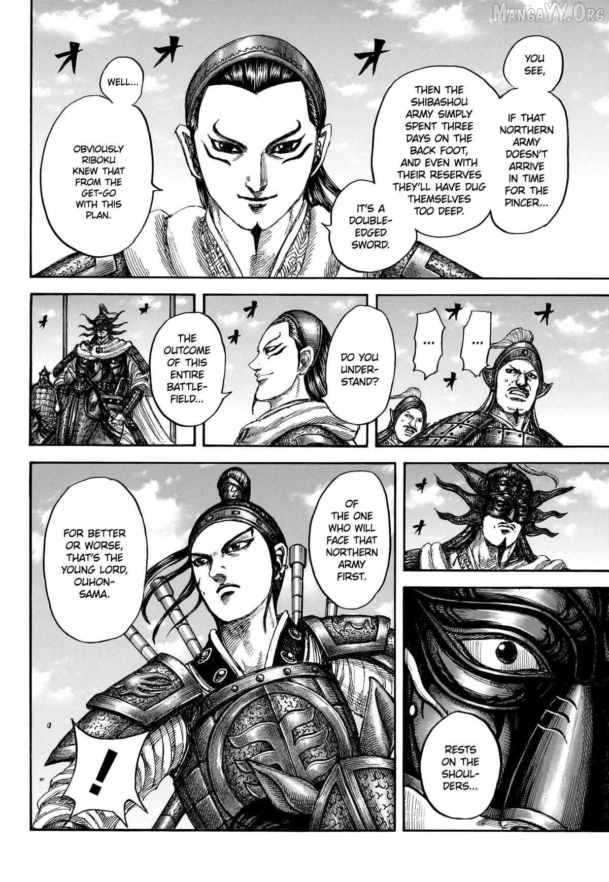 Kingdom Chapter 866 page 8 - 