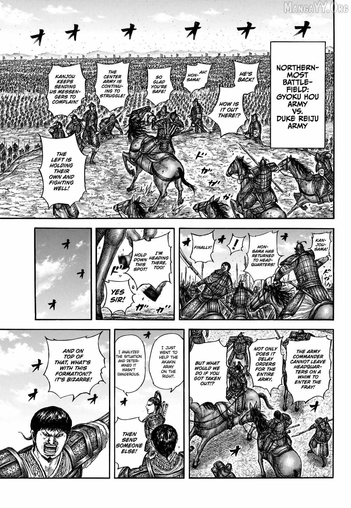 Kingdom Chapter 866 page 9 - 