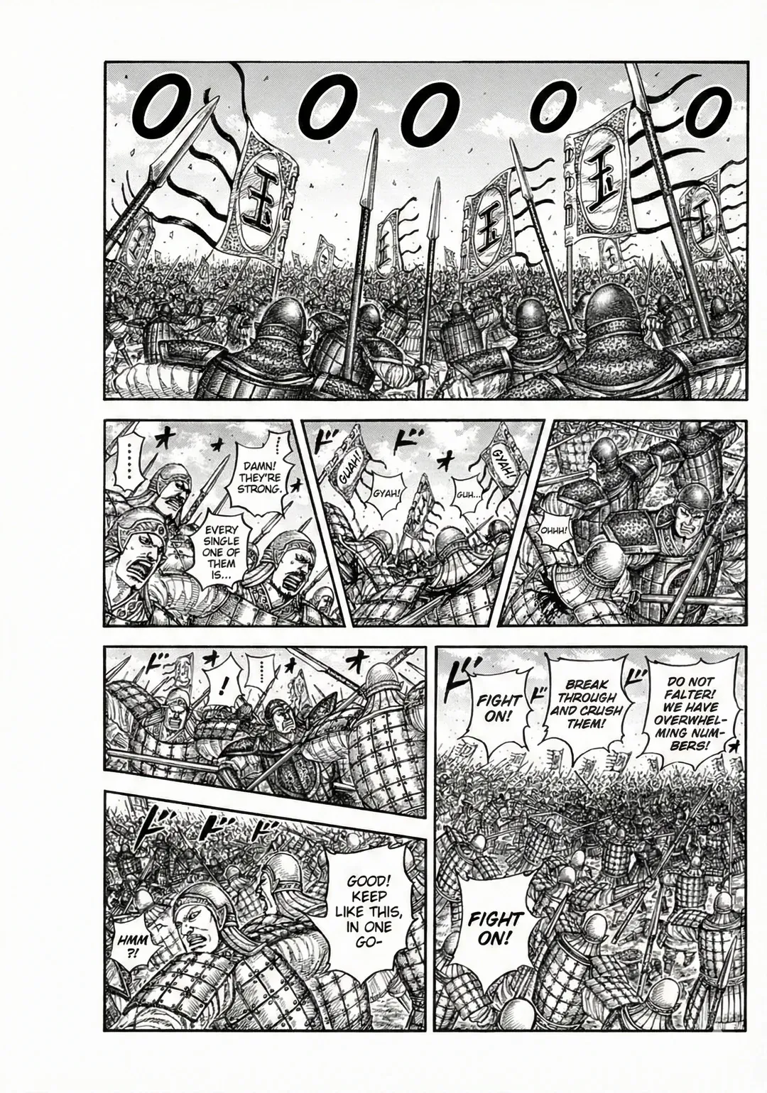 Kingdom Chapter 867 page 1 - 