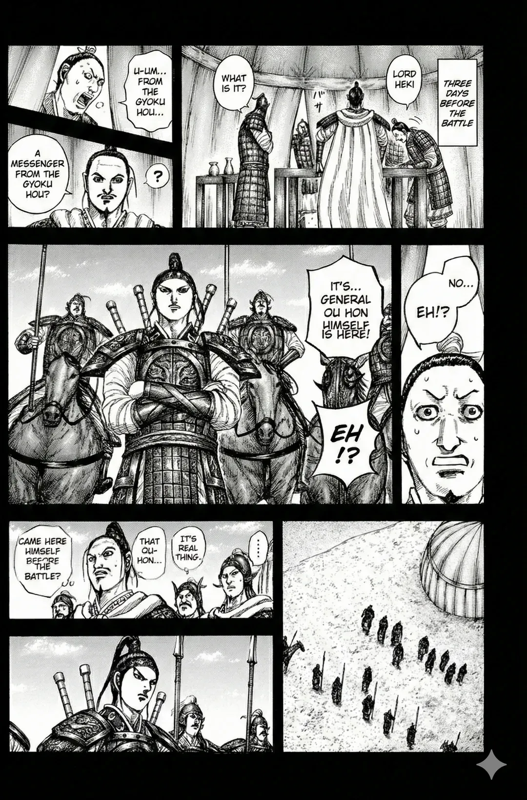 Kingdom Chapter 867 page 11 - 
