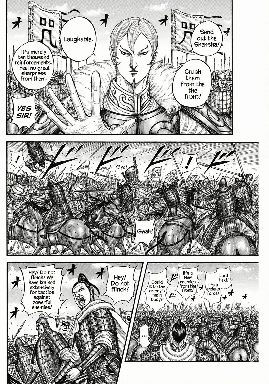 Kingdom Chapter 867 page 15 - 