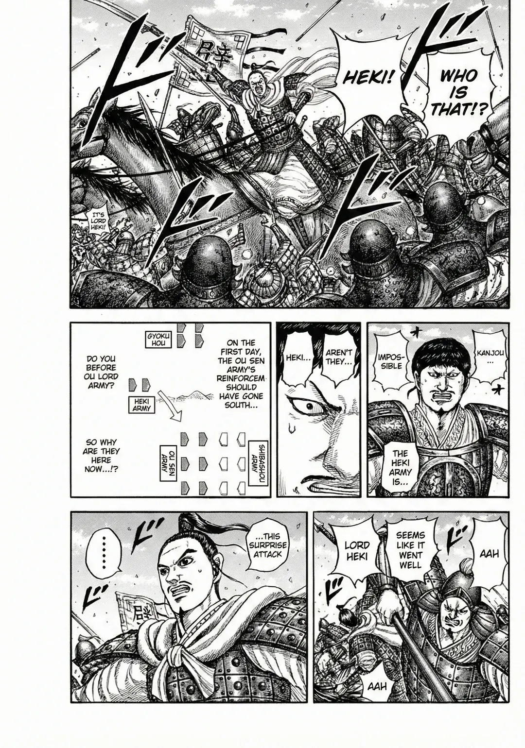 Kingdom Chapter 867 page 10 - 