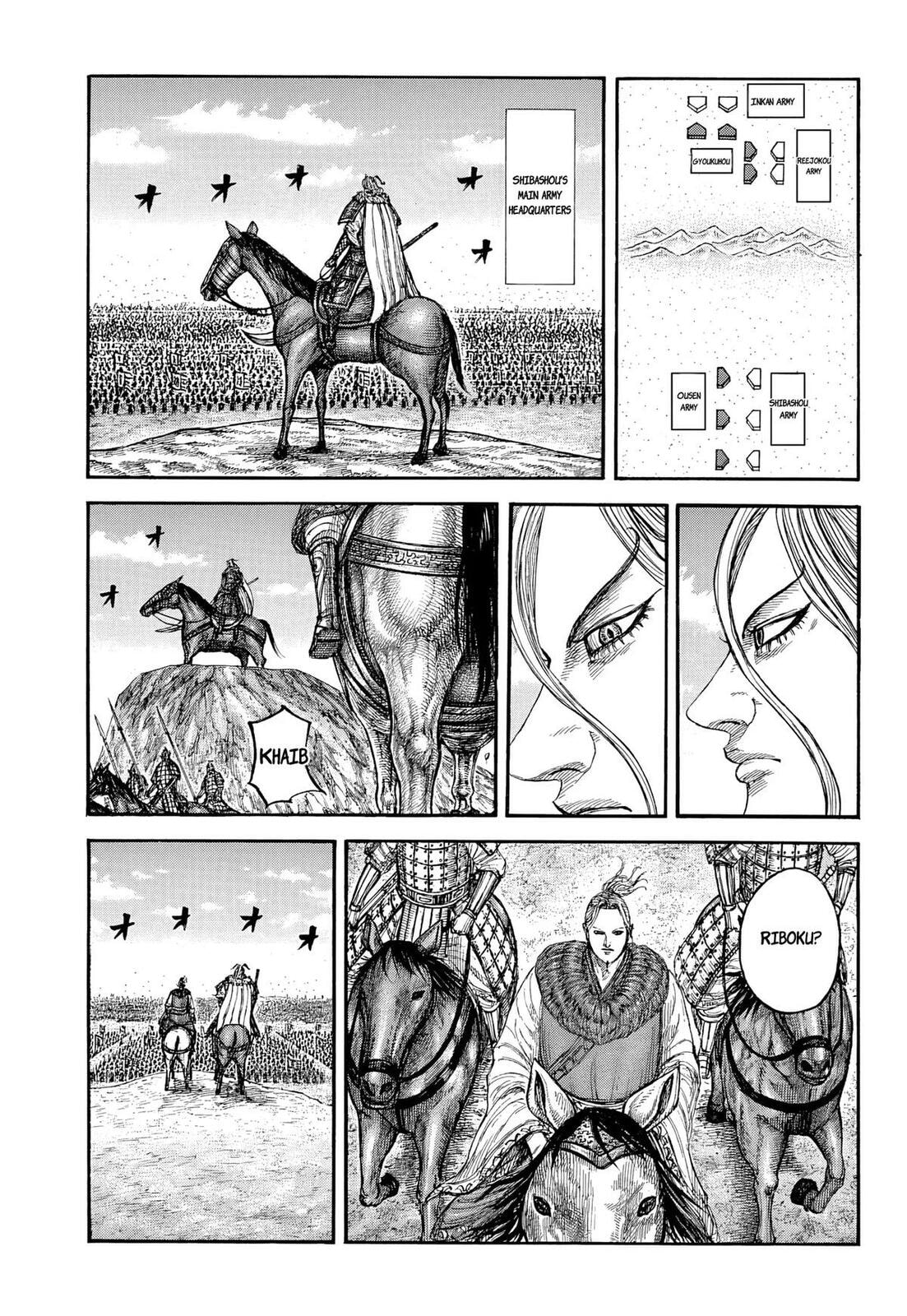 Kingdom Chapter 868 page 11 - 