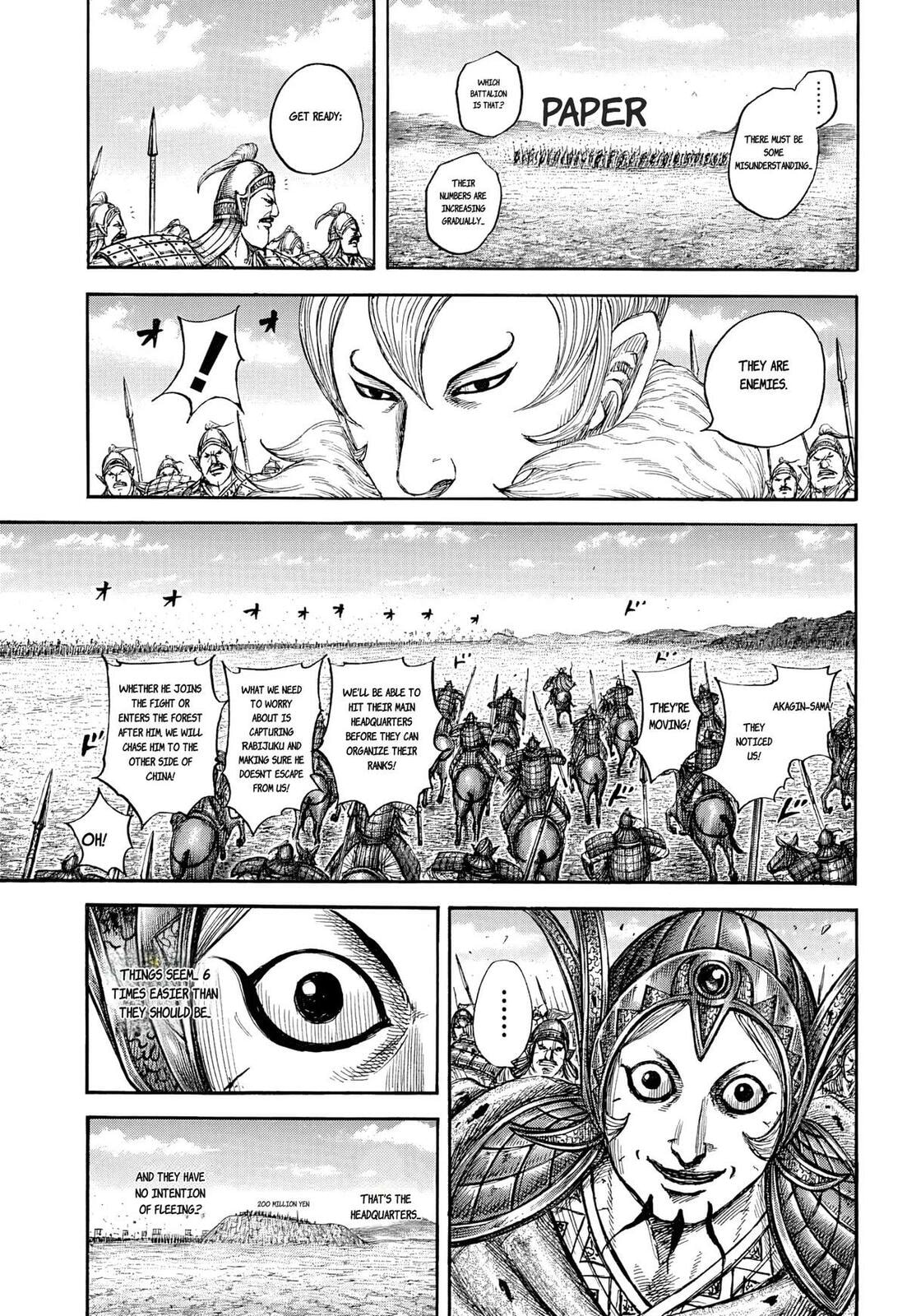 Kingdom Chapter 868 page 15 - 
