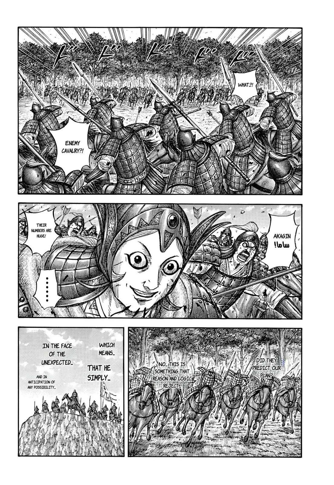 Kingdom Chapter 868 page 18 - 