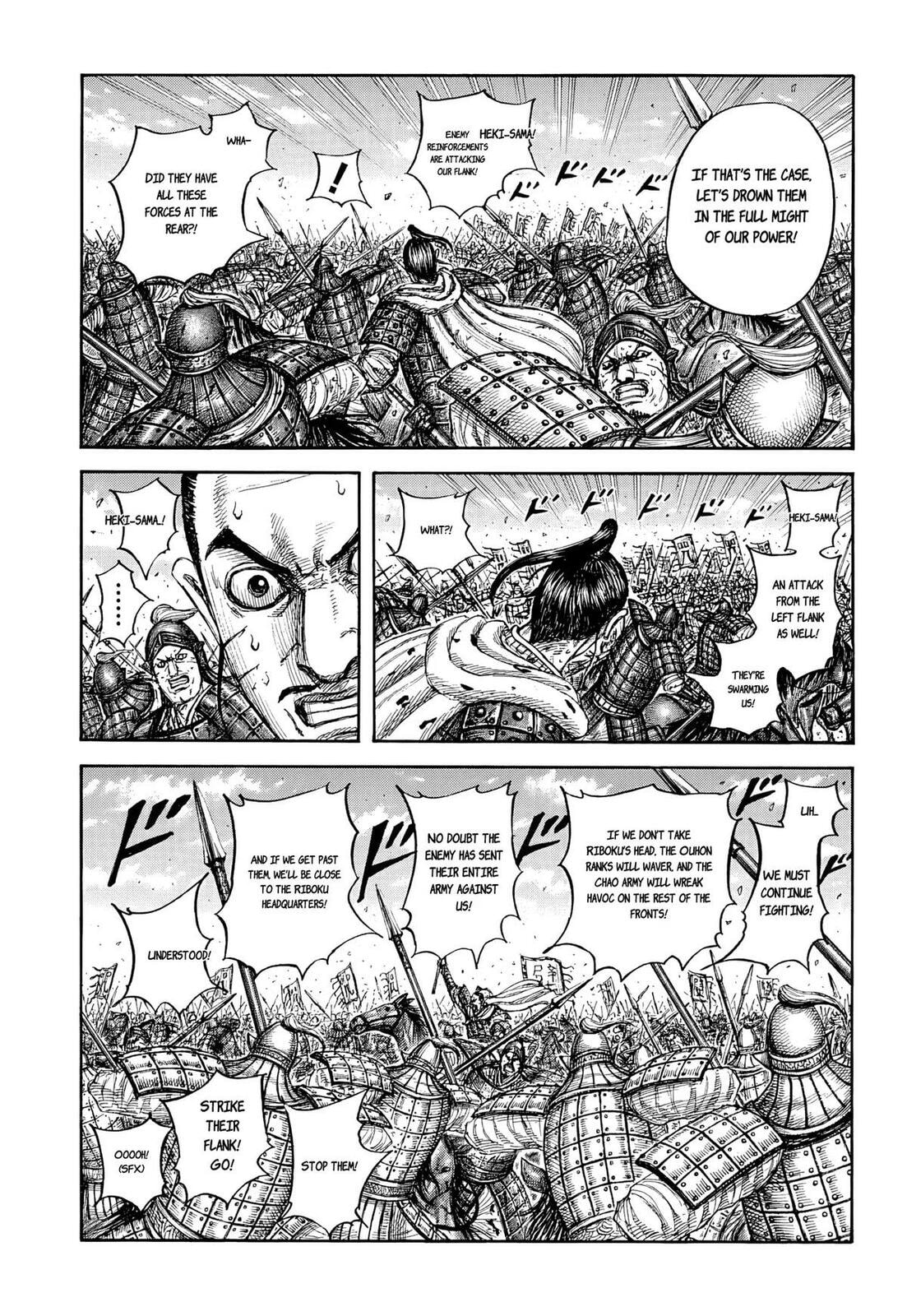 Kingdom Chapter 868 page 5 - 