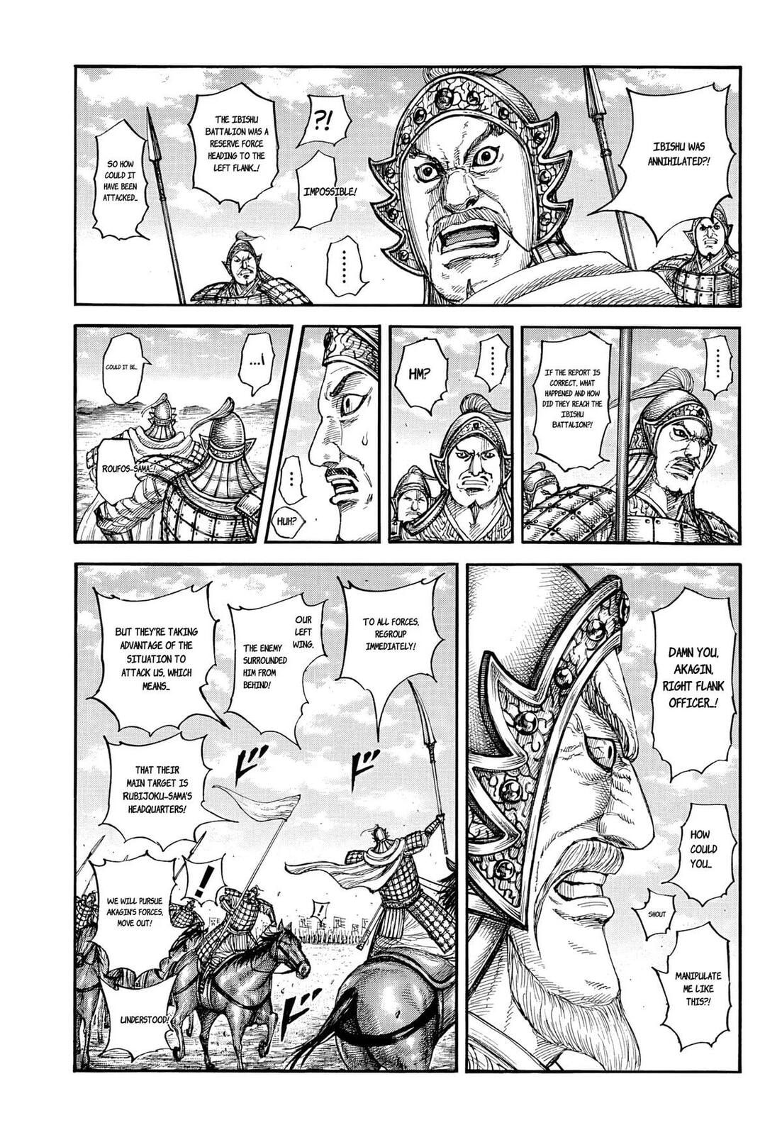 Kingdom Chapter 868 page 7 - 