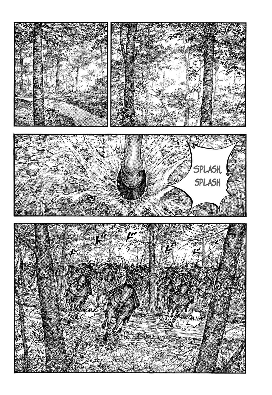 Kingdom Chapter 868 page 8 - 