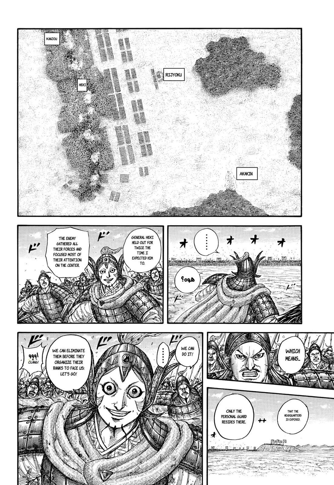 Kingdom Chapter 868 page 10 - 