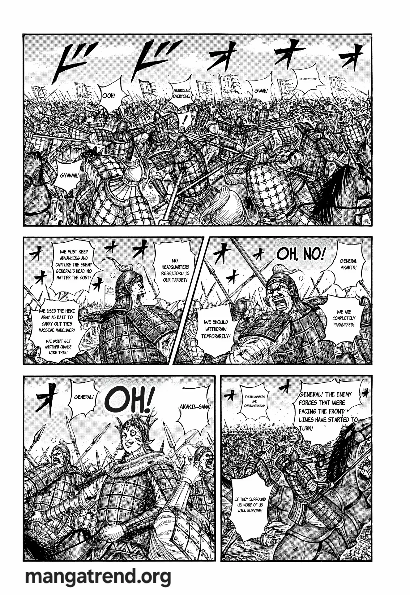 Kingdom Chapter 869 page 2 - 