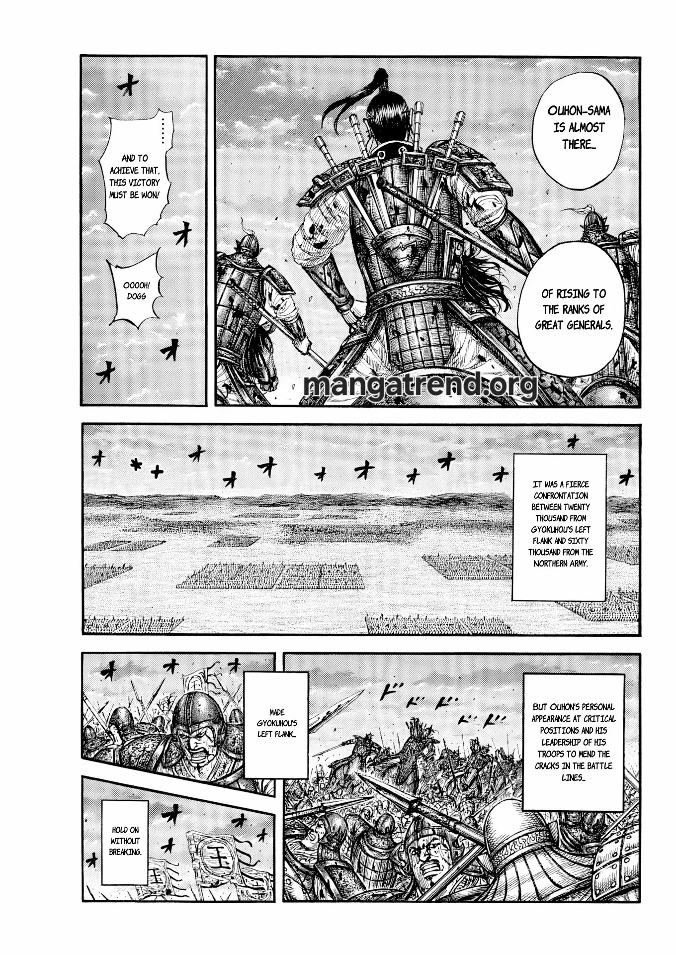 Kingdom Chapter 869 page 13 - 