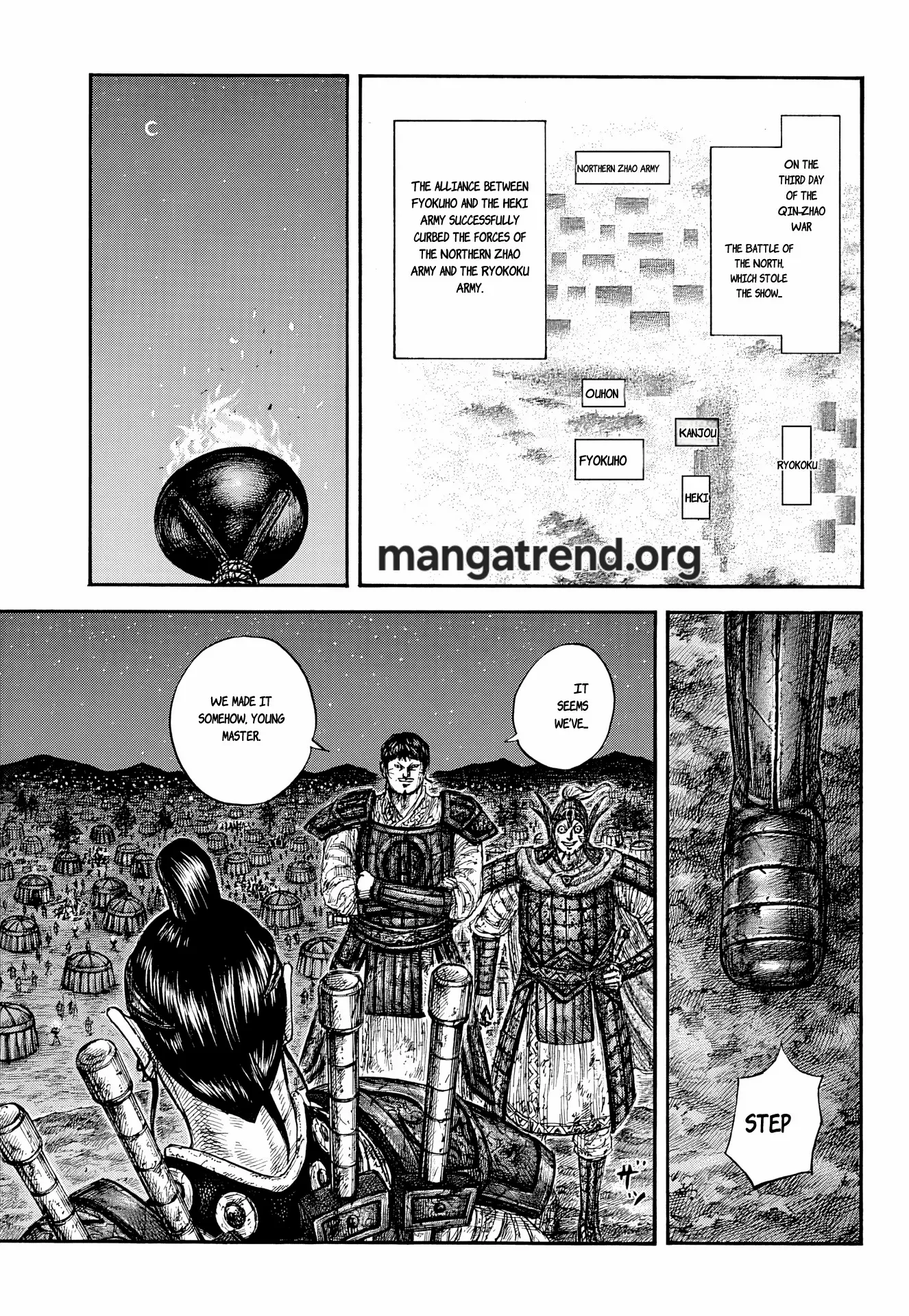 Kingdom Chapter 869 page 15 - 