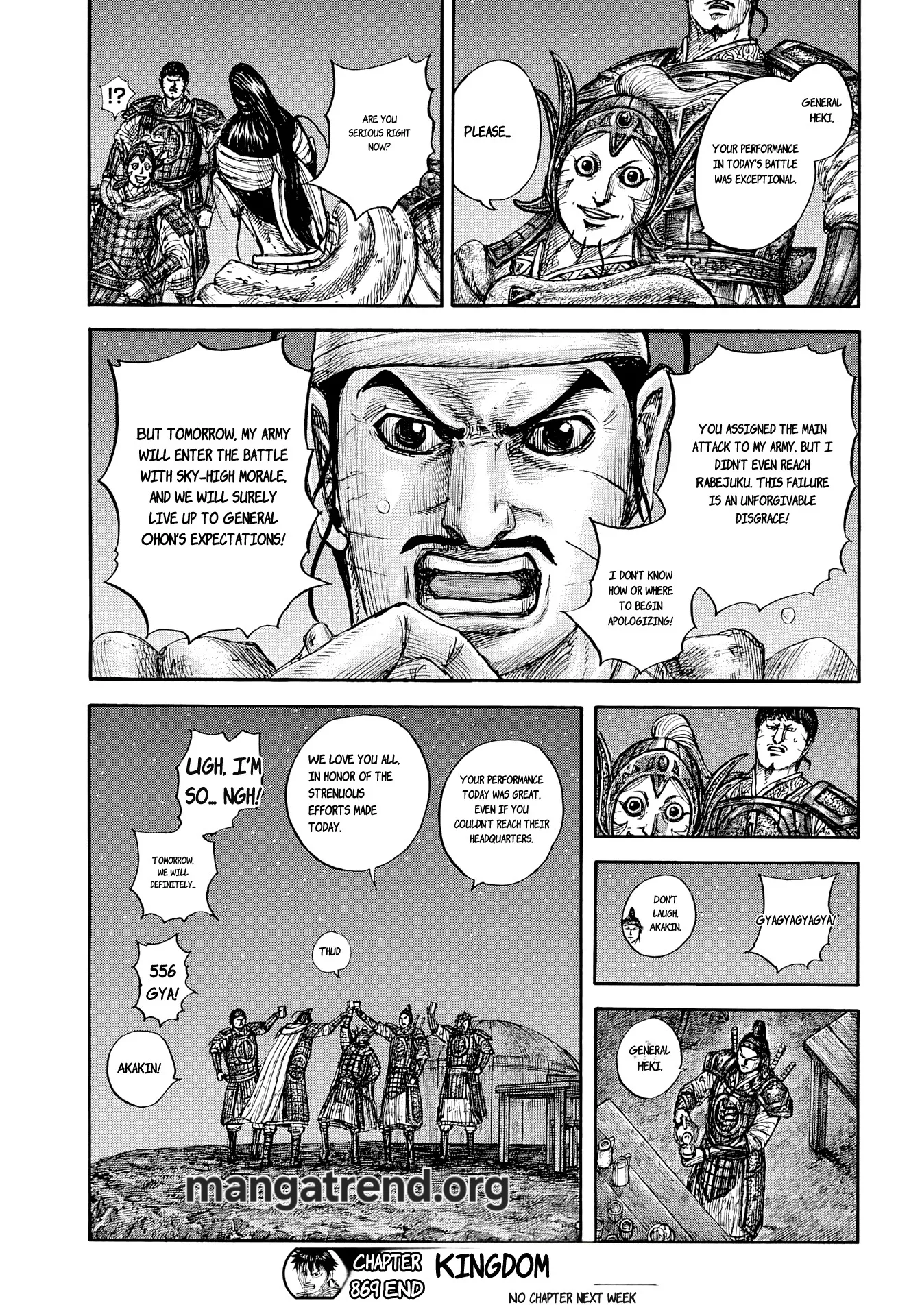 Kingdom Chapter 869 page 19 - 