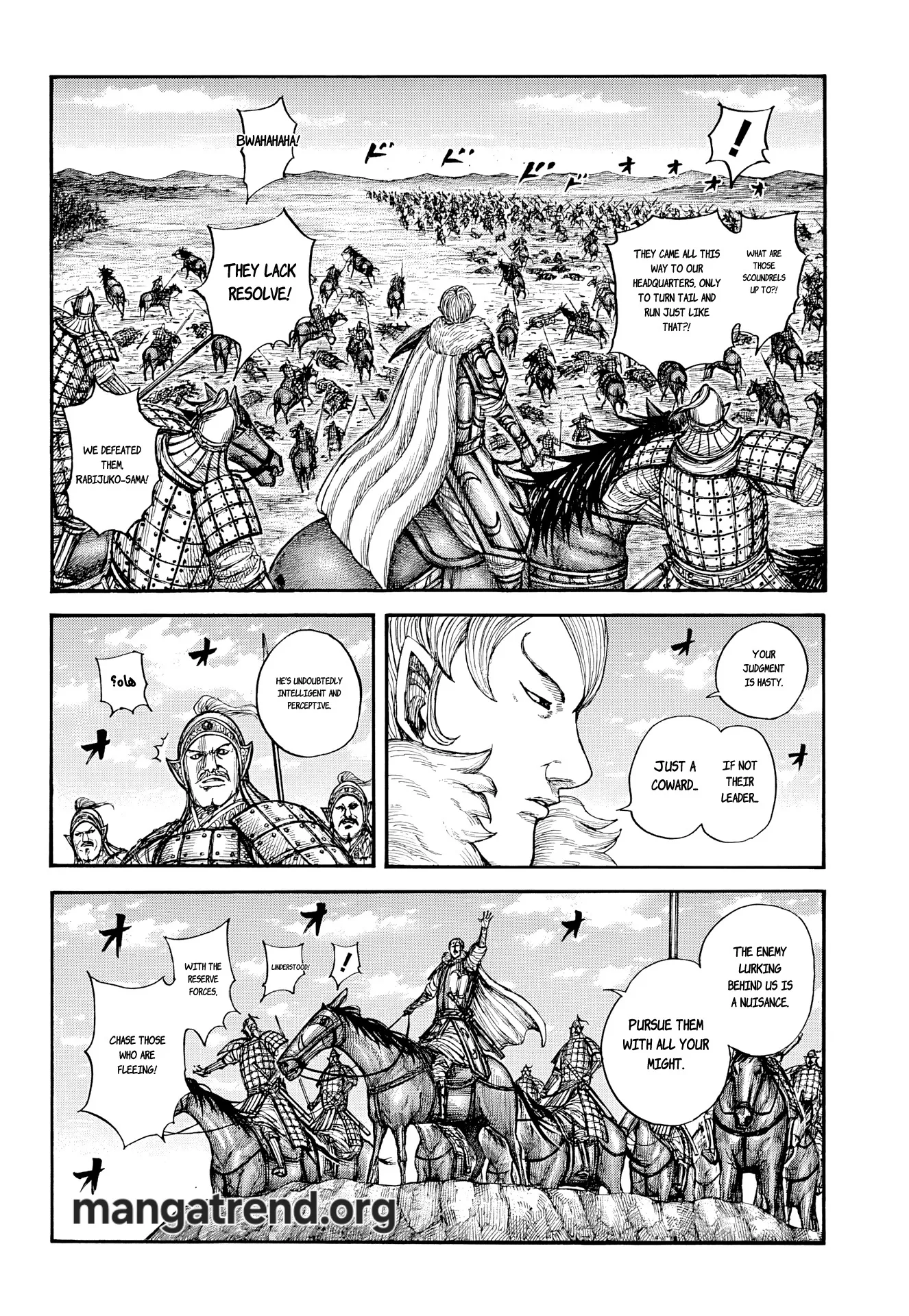 Kingdom Chapter 869 page 4 - 