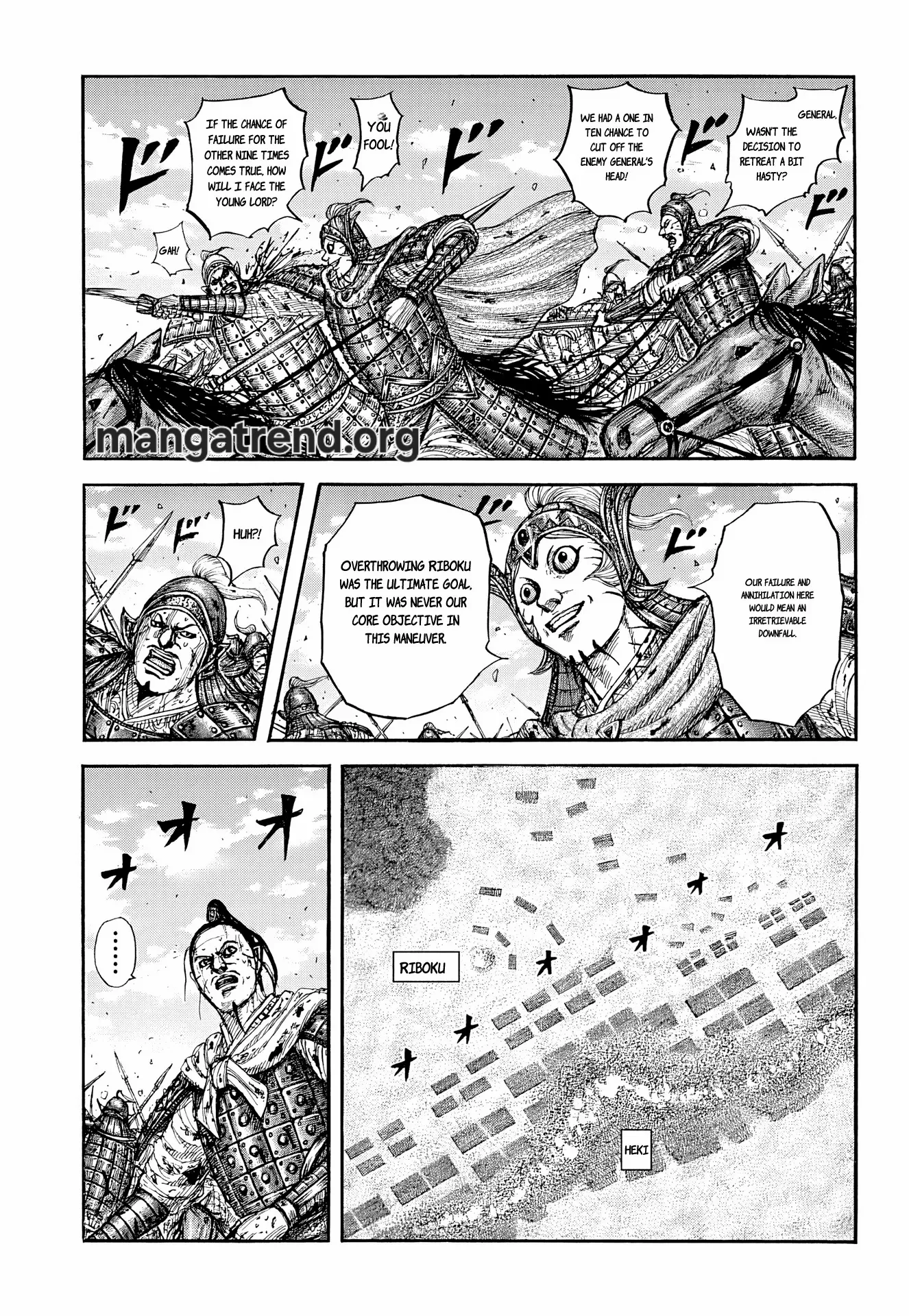 Kingdom Chapter 869 page 5 - 
