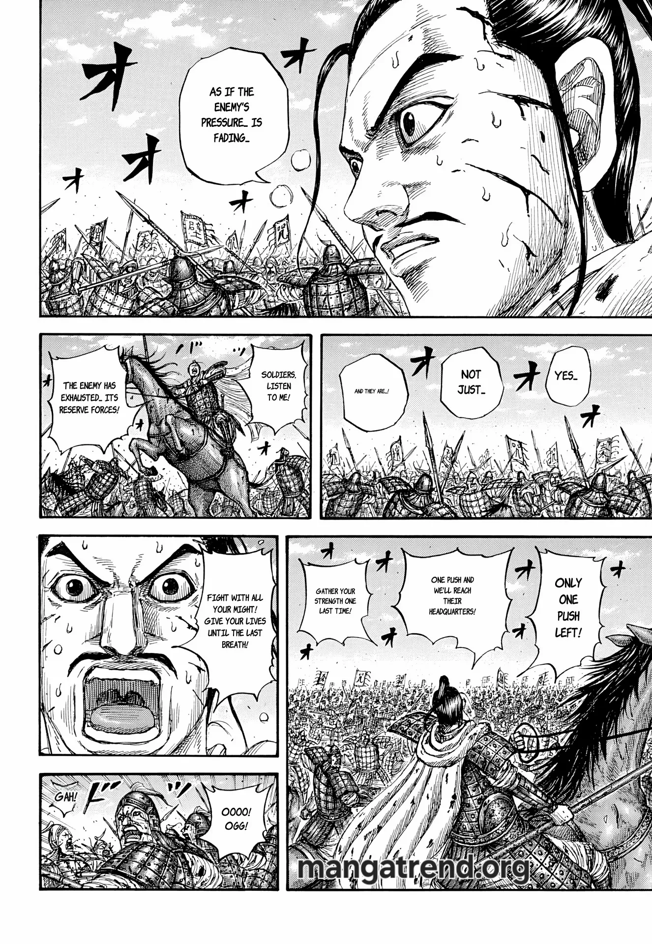 Kingdom Chapter 869 page 6 - 