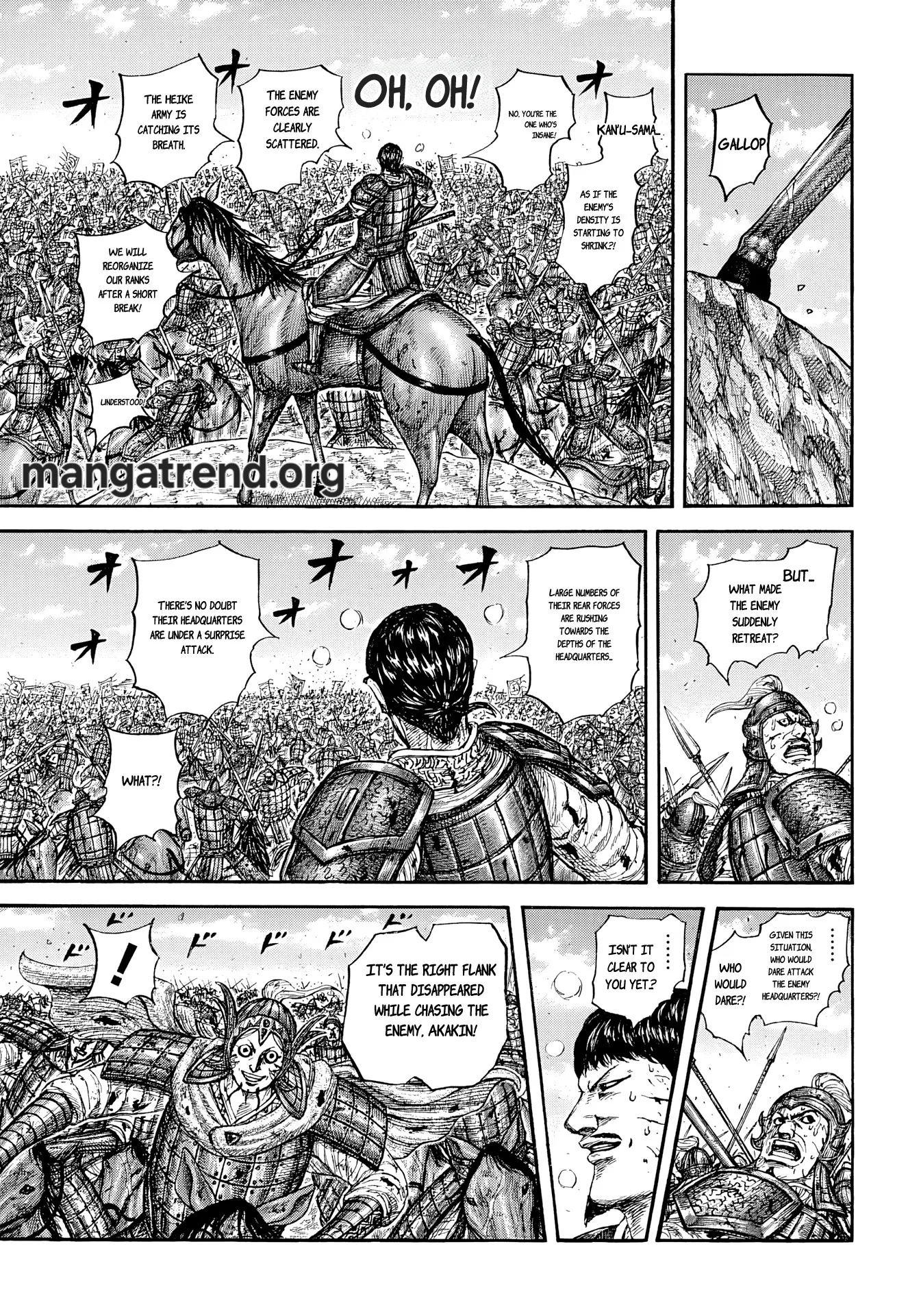 Kingdom Chapter 869 page 7 - 