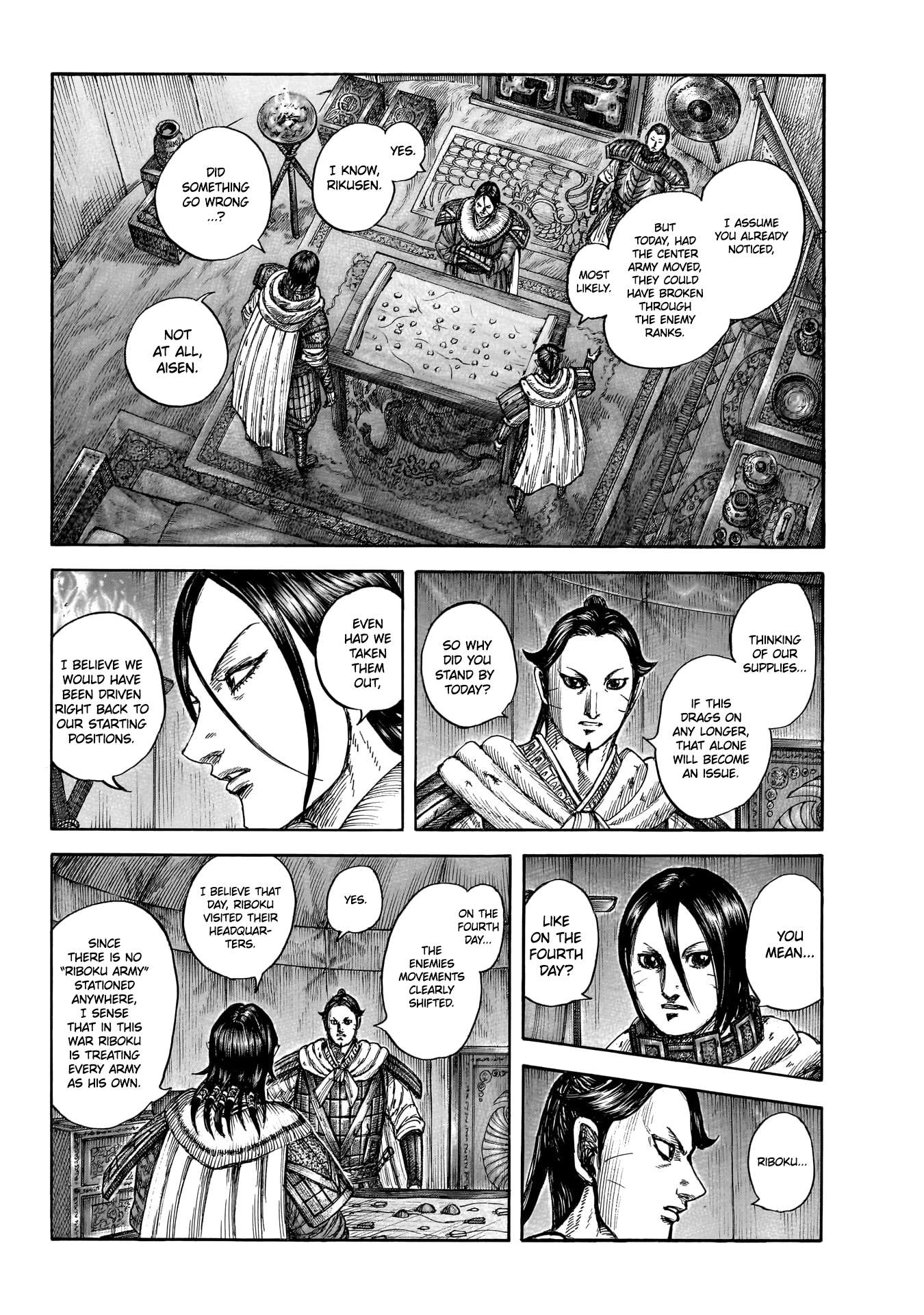 Kingdom Chapter 870 page 13 - 