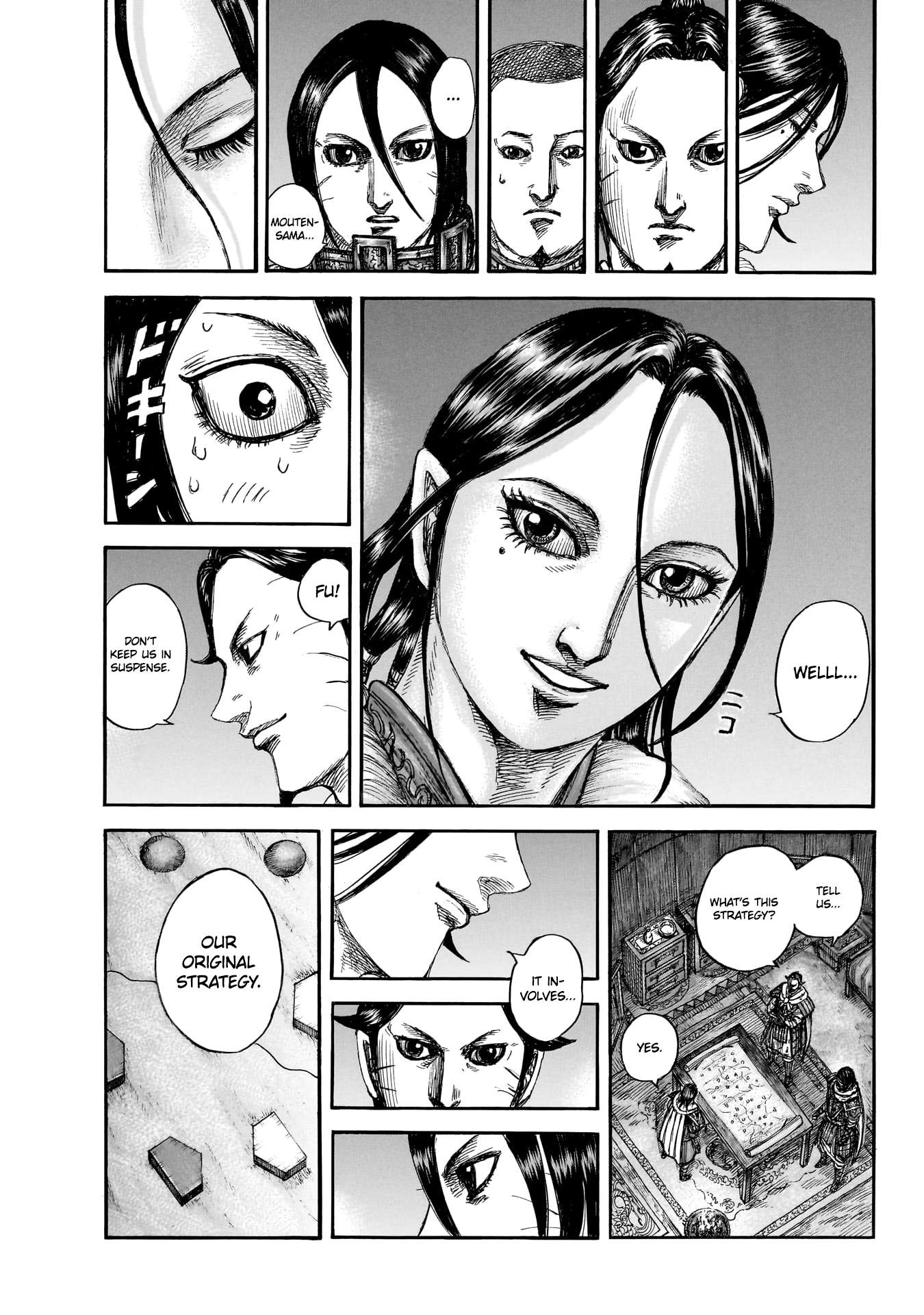 Kingdom Chapter 870 page 16 - 