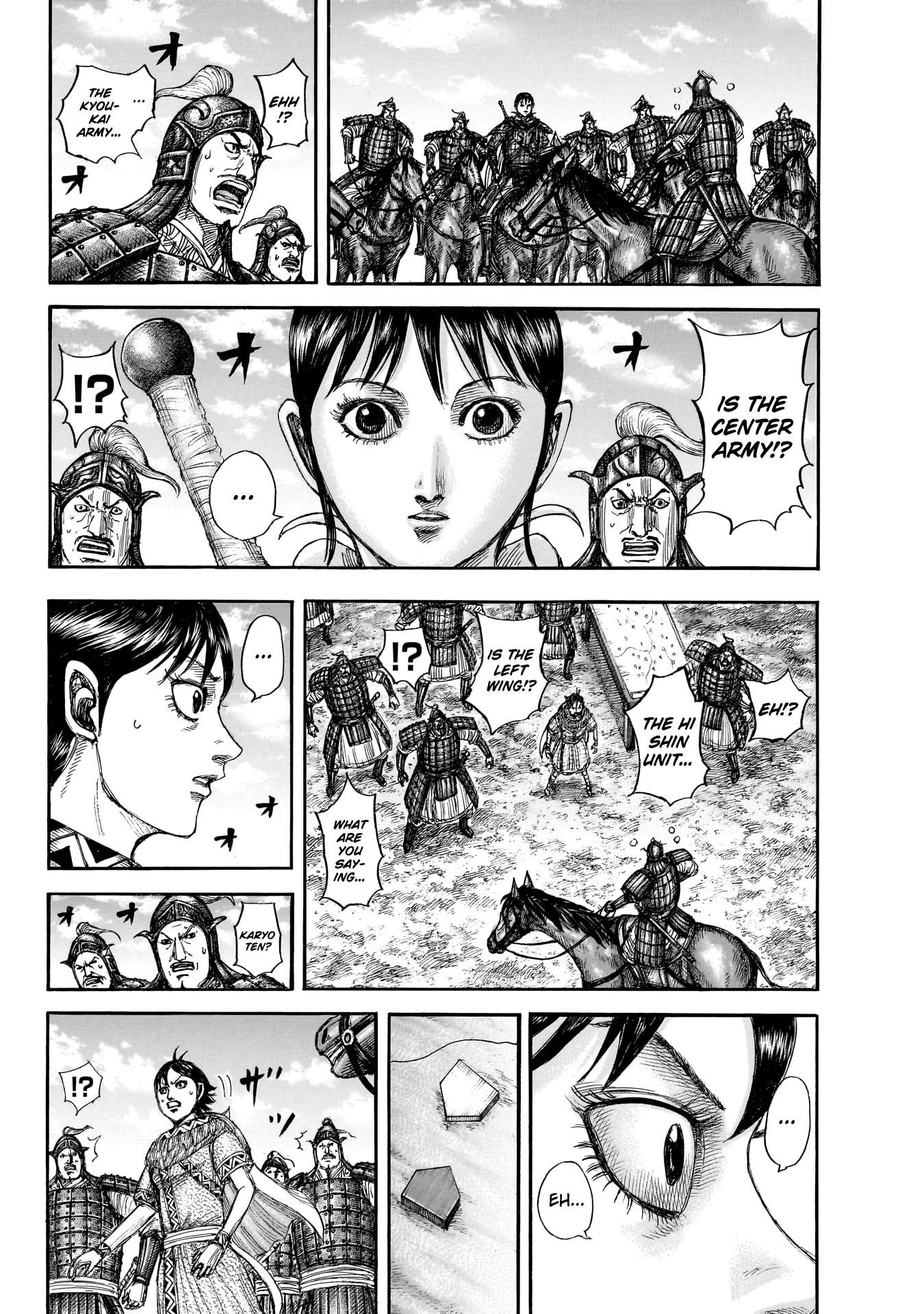 Kingdom Chapter 870 page 19 - 