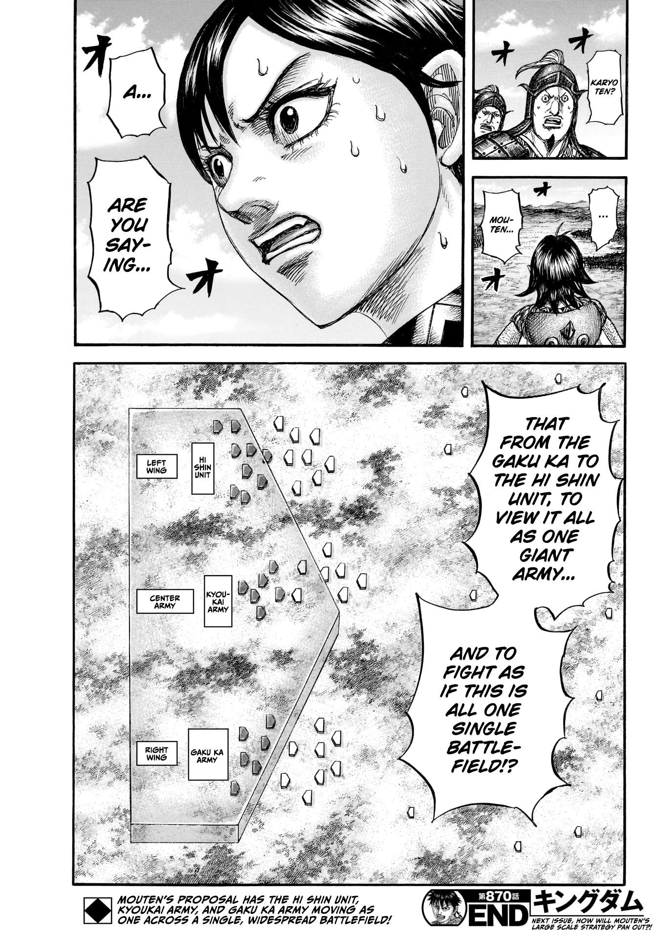 Kingdom Chapter 870 page 20 - 