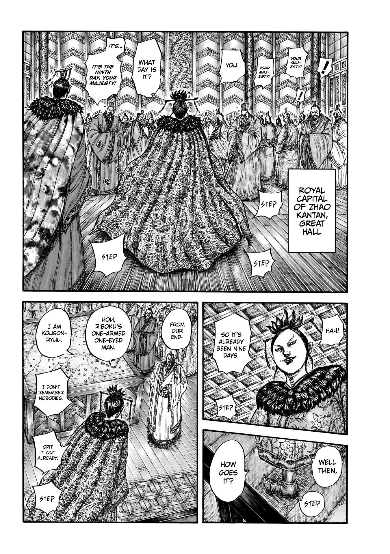 Kingdom Chapter 870 page 3 - 