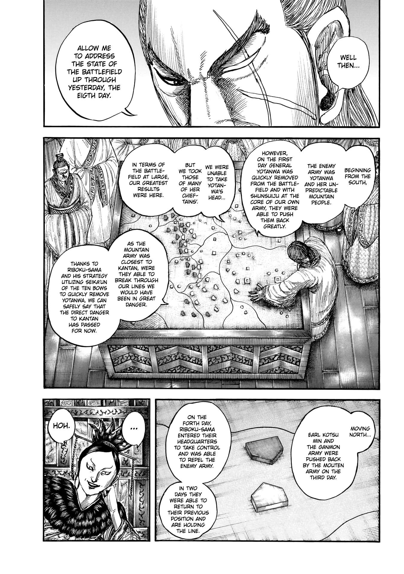 Kingdom Chapter 870 page 4 - 