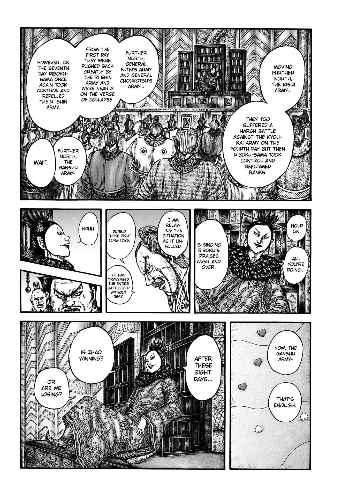 Kingdom Chapter 870 page 5 - 